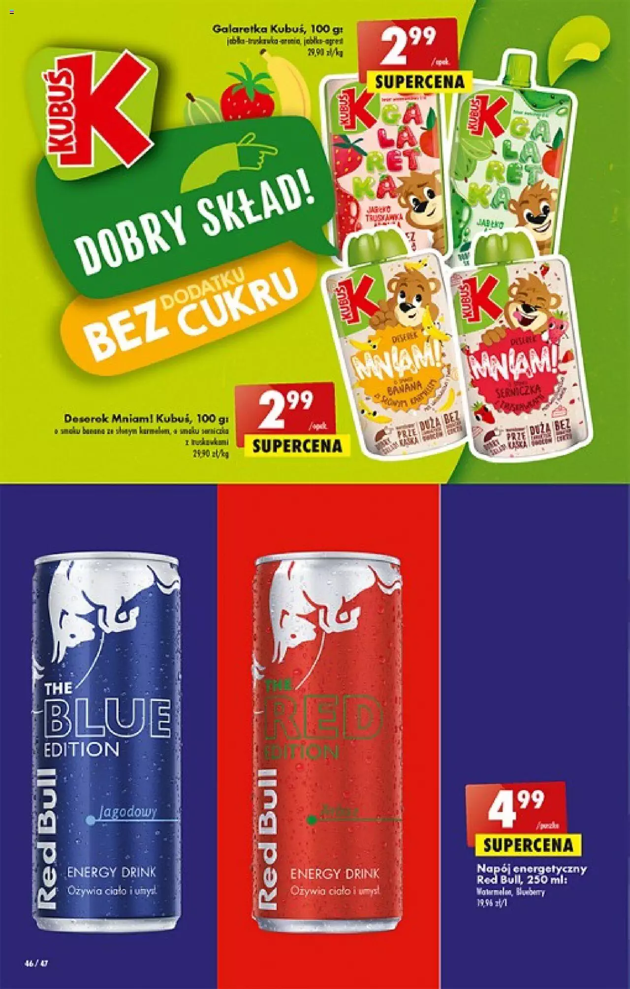 Biedronka gazetka ważna od 20.07.2023 do 26.07.2023 strona 46