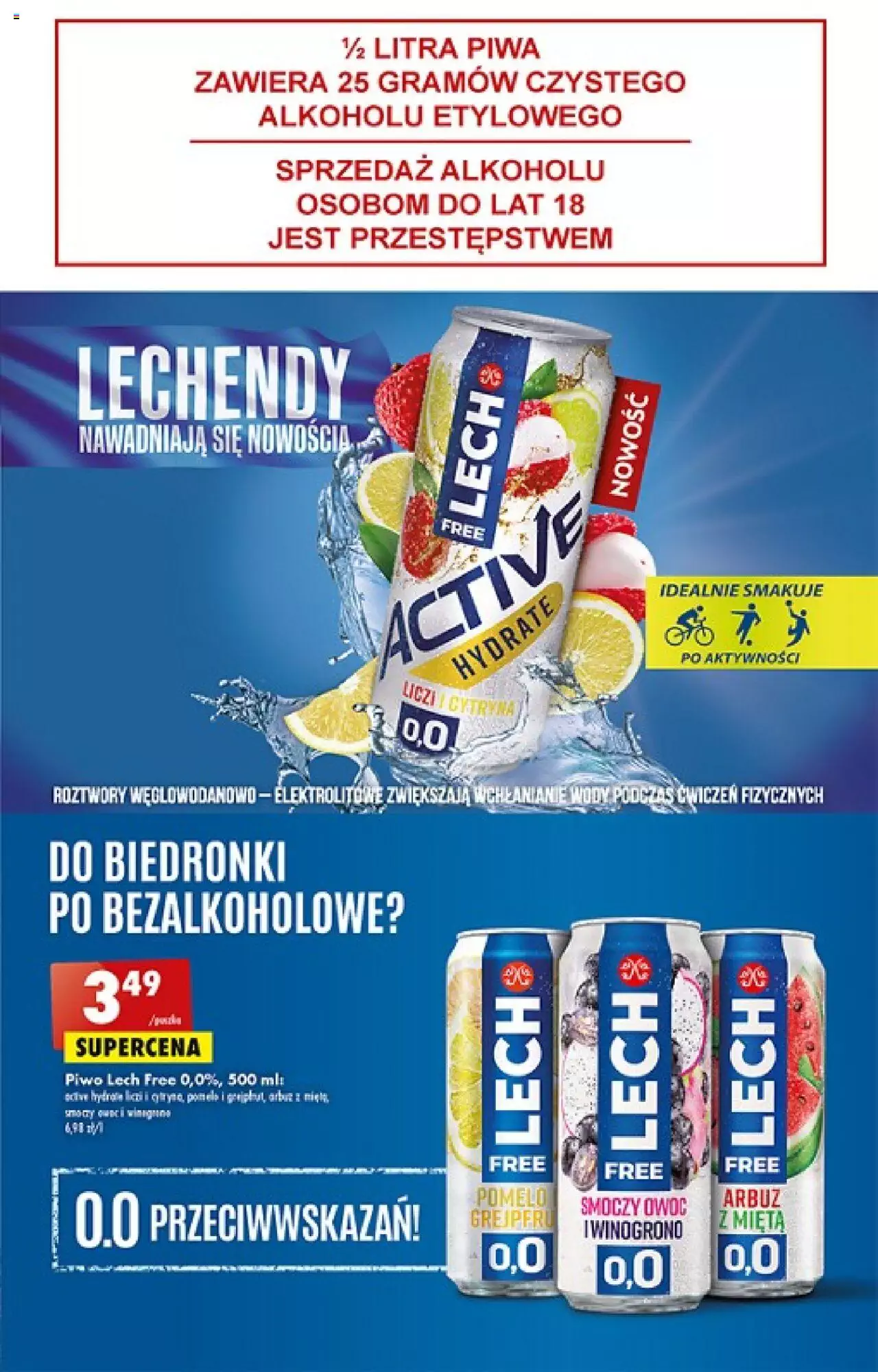 Biedronka gazetka ważna od 20.07.2023 do 26.07.2023 strona 51