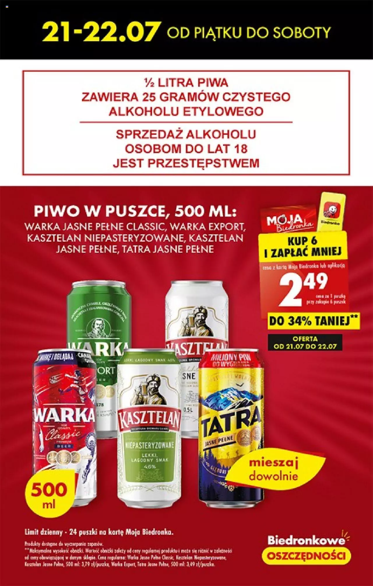 Biedronka gazetka ważna od 20.07.2023 do 26.07.2023 strona 7