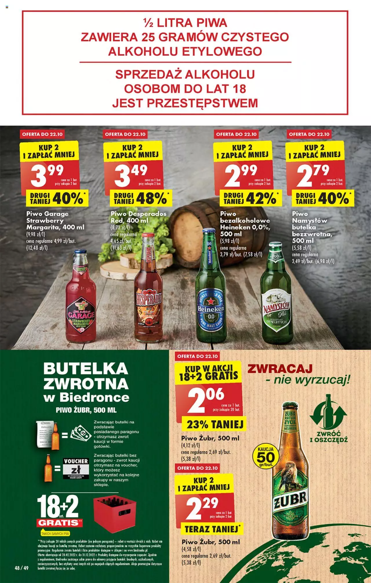 Biedronka gazetka ważna od 20.10.2022 do 26.10.2022 strona 48