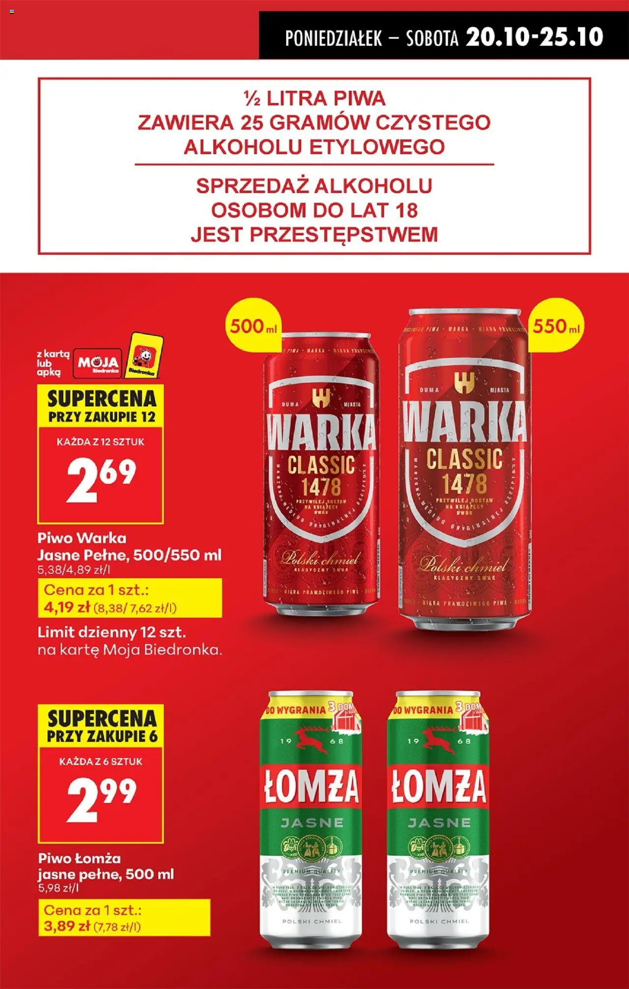 Biedronka gazetka ważna  od 20.10.2025 do 25.10.2025 strona 11