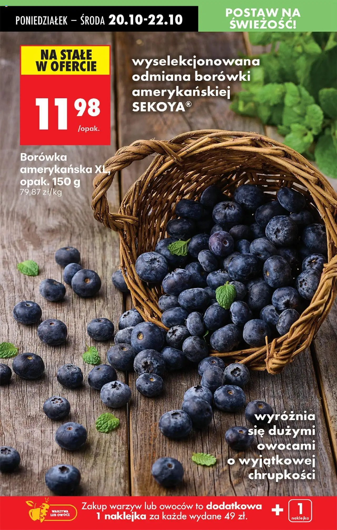 Biedronka gazetka ważna  od 20.10.2025 do 25.10.2025 strona 19