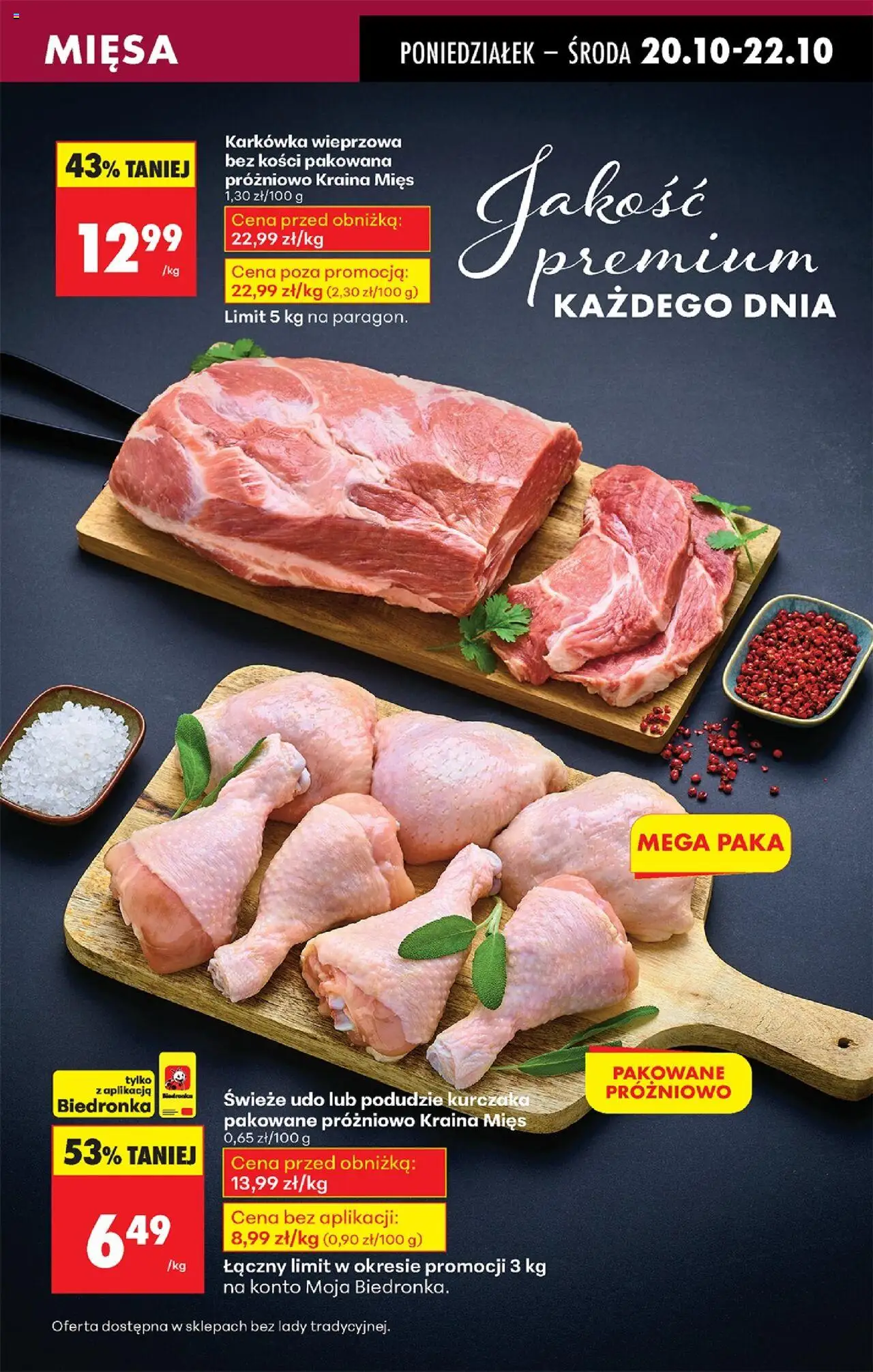 Biedronka gazetka ważna  od 20.10.2025 do 25.10.2025 strona 22