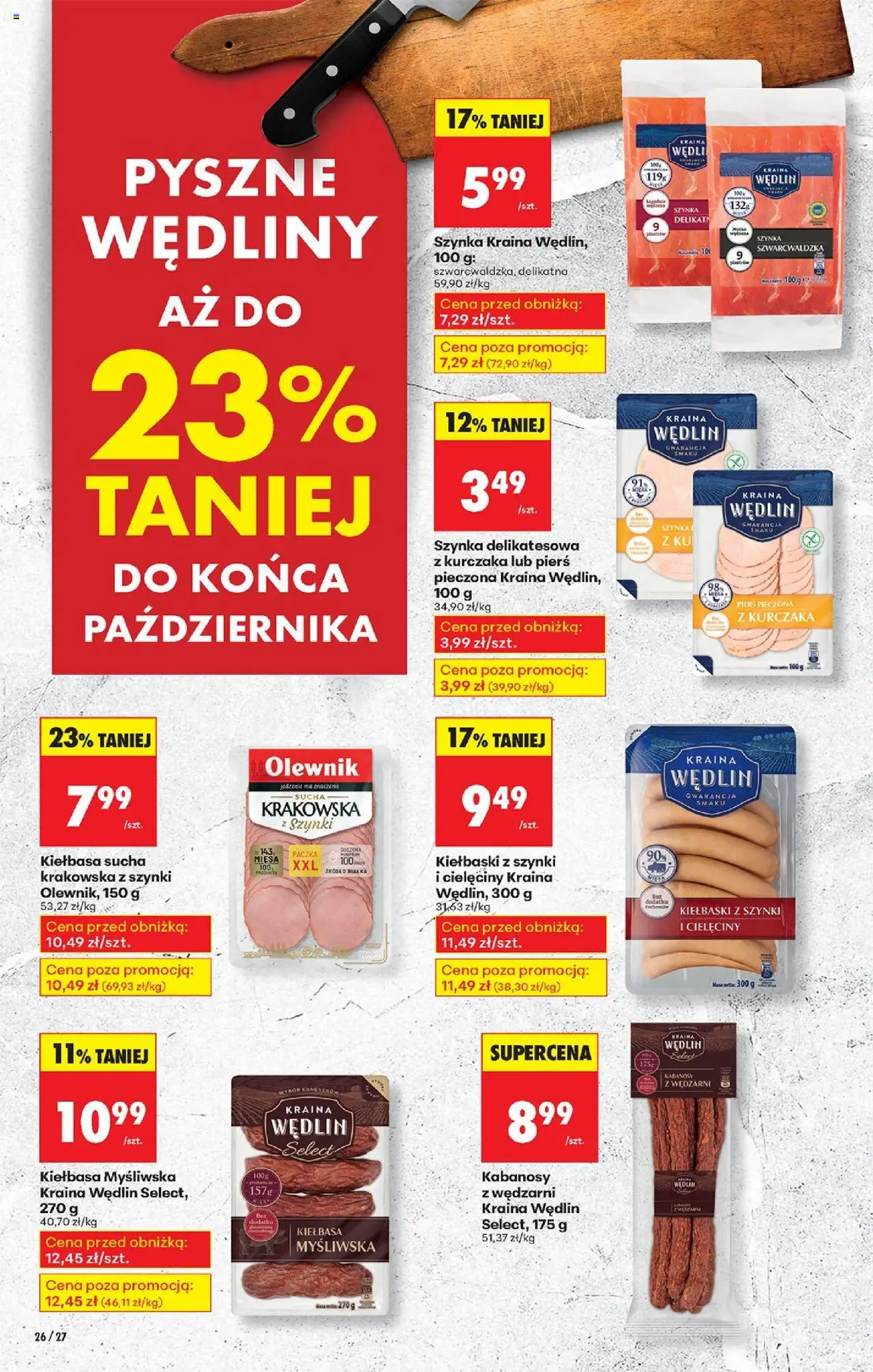 Biedronka gazetka ważna  od 20.10.2025 do 25.10.2025 strona 29