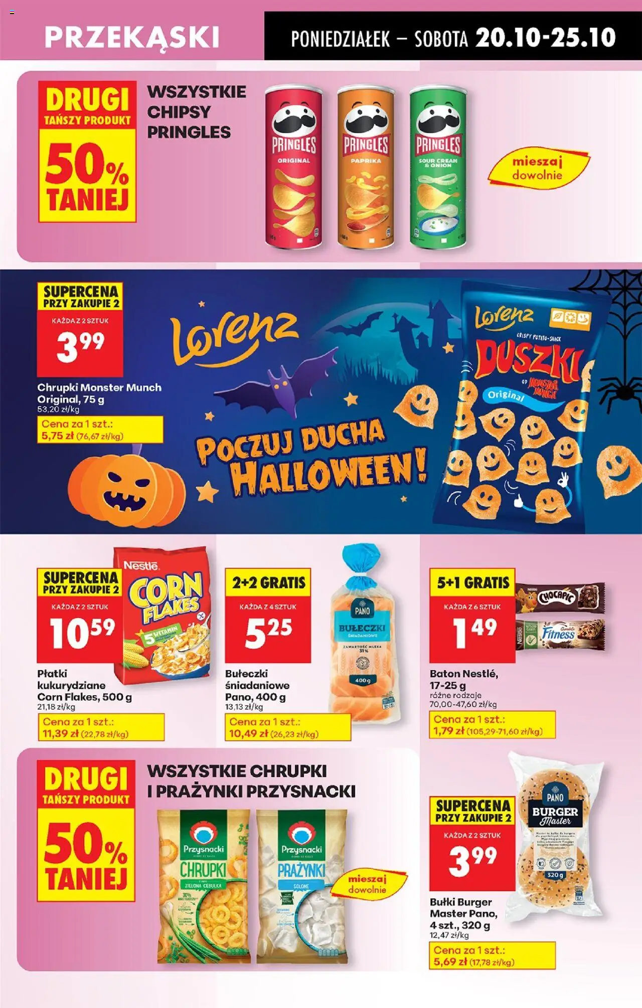 Biedronka gazetka ważna  od 20.10.2025 do 25.10.2025 strona 56