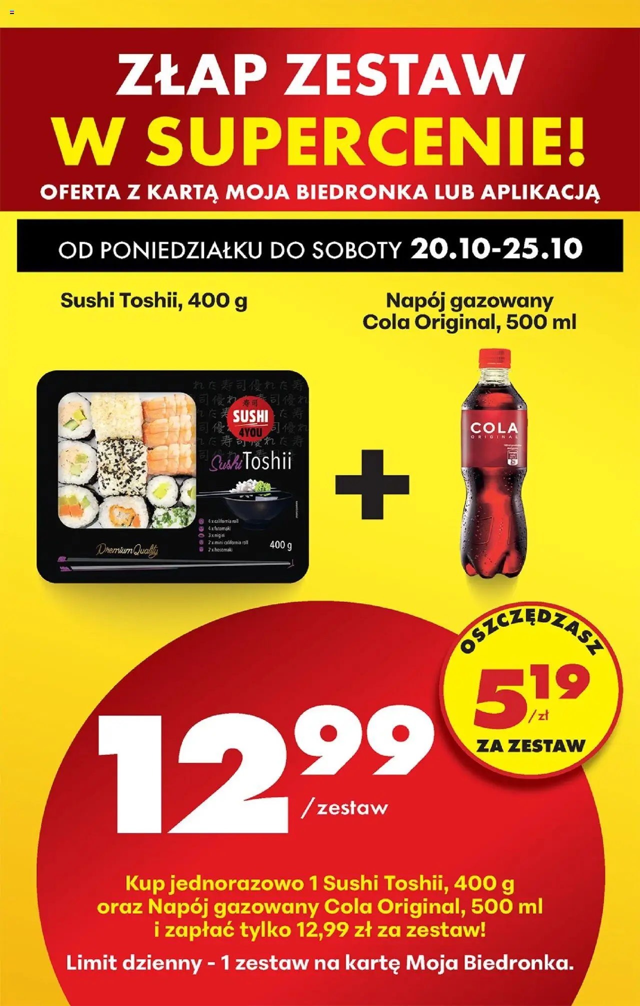 Biedronka gazetka ważna  od 20.10.2025 do 25.10.2025 strona 84