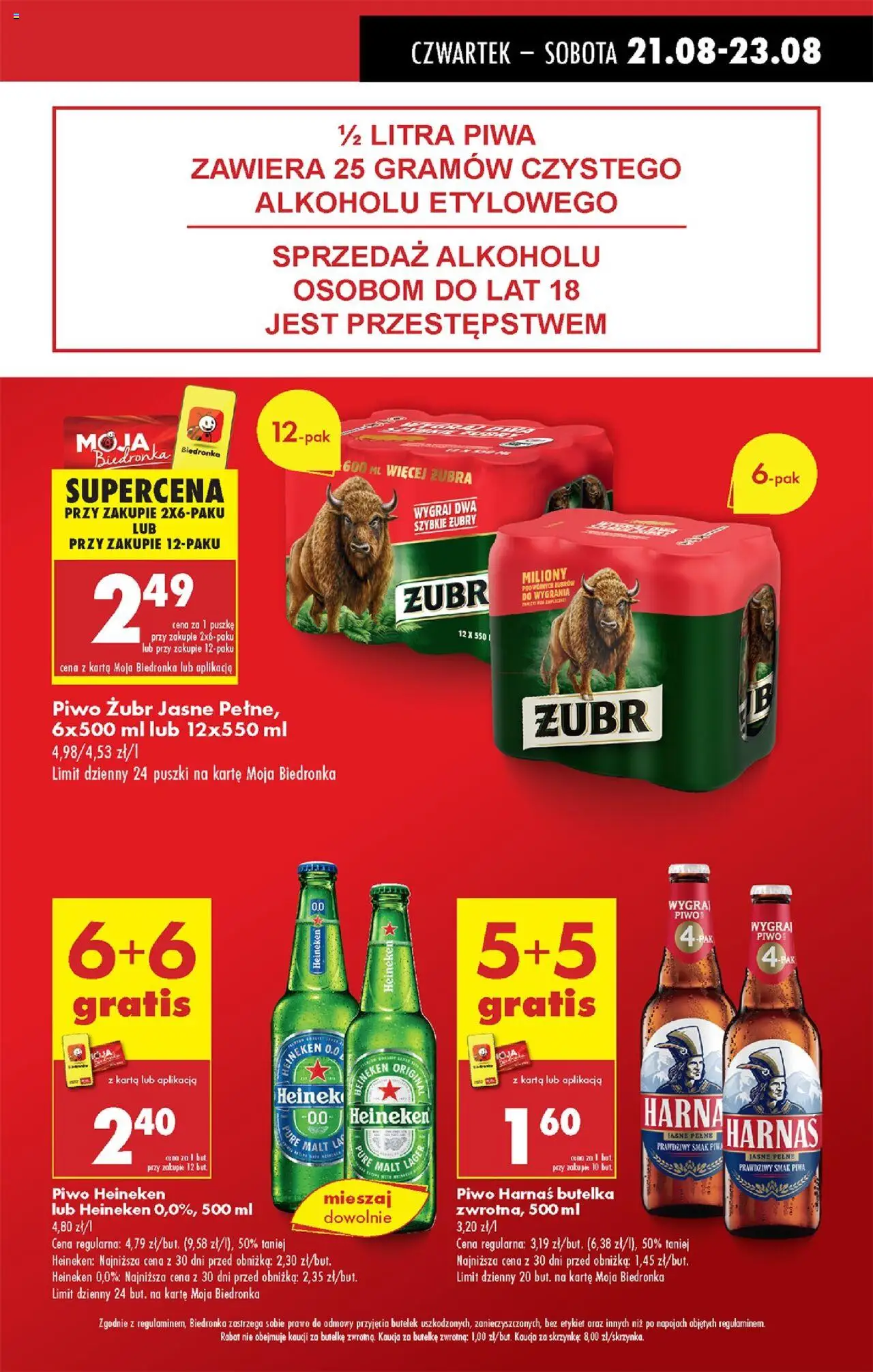 Biedronka gazetka ważna od 21.08.2025 do 27.08.2025 strona 11