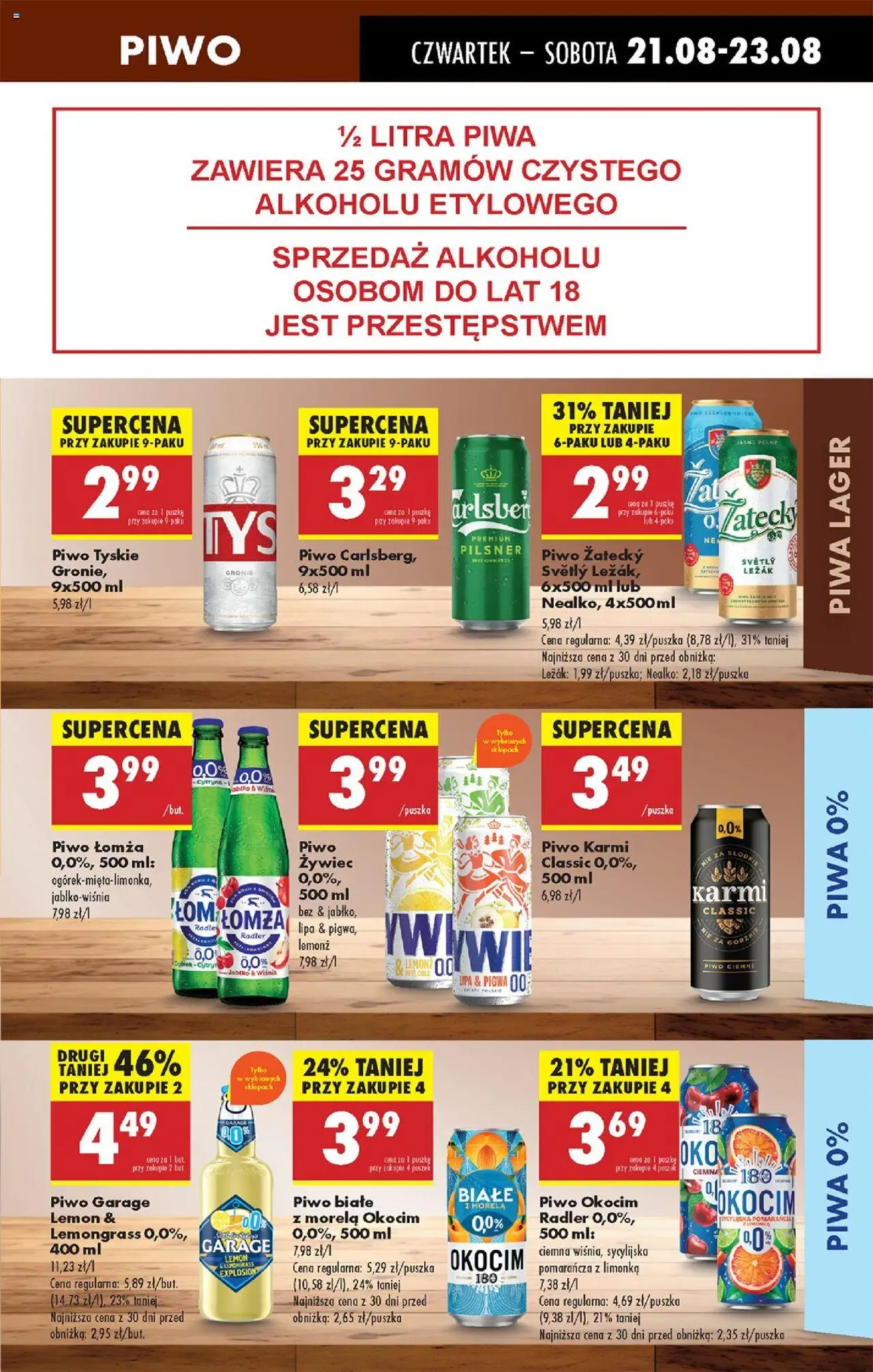 Biedronka gazetka ważna od 21.08.2025 do 27.08.2025 strona 51