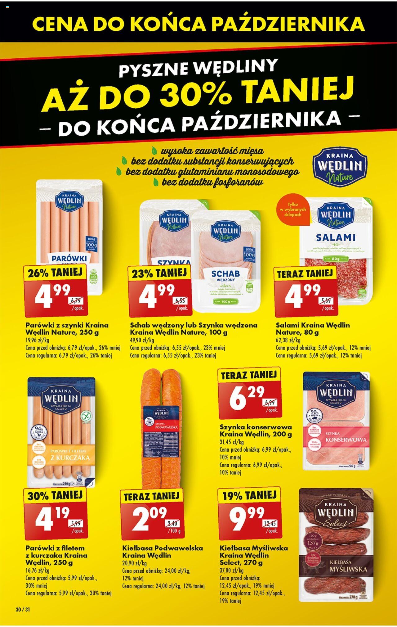 Biedronka gazetka ważna od 21.10.2024 do 26.10.2024 strona 35