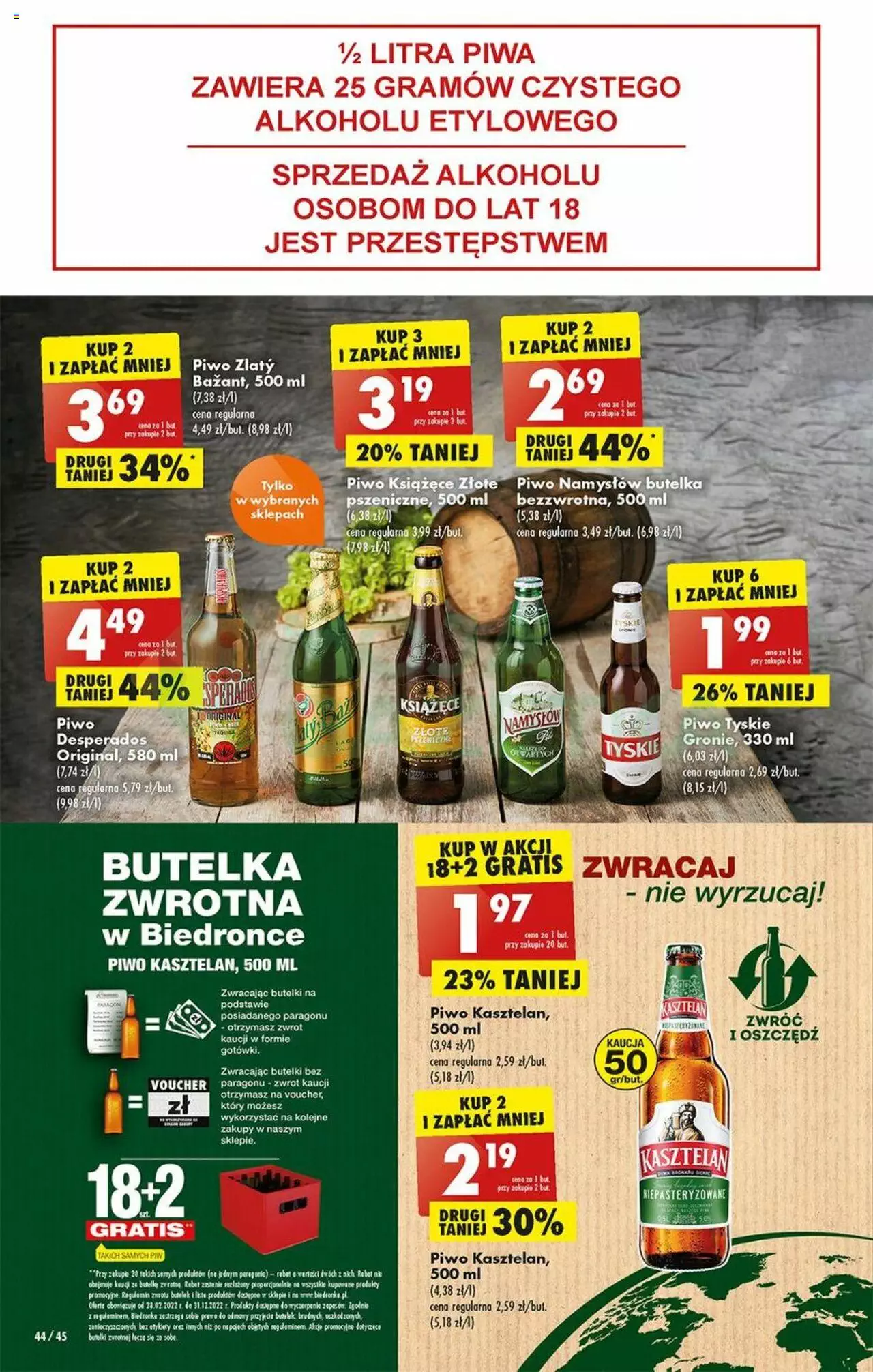 Biedronka gazetka ważna od 21.11.2022 do 26.11.2022 strona 44