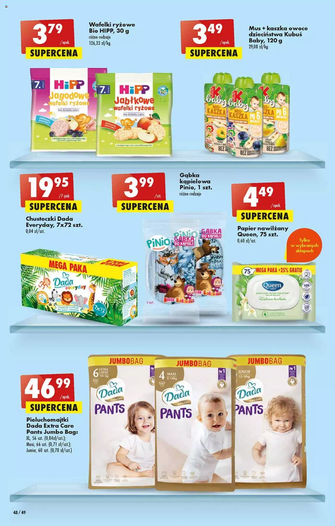 Biedronka gazetka ważna od 23.02.2023 do 01.03.2023 strona 48