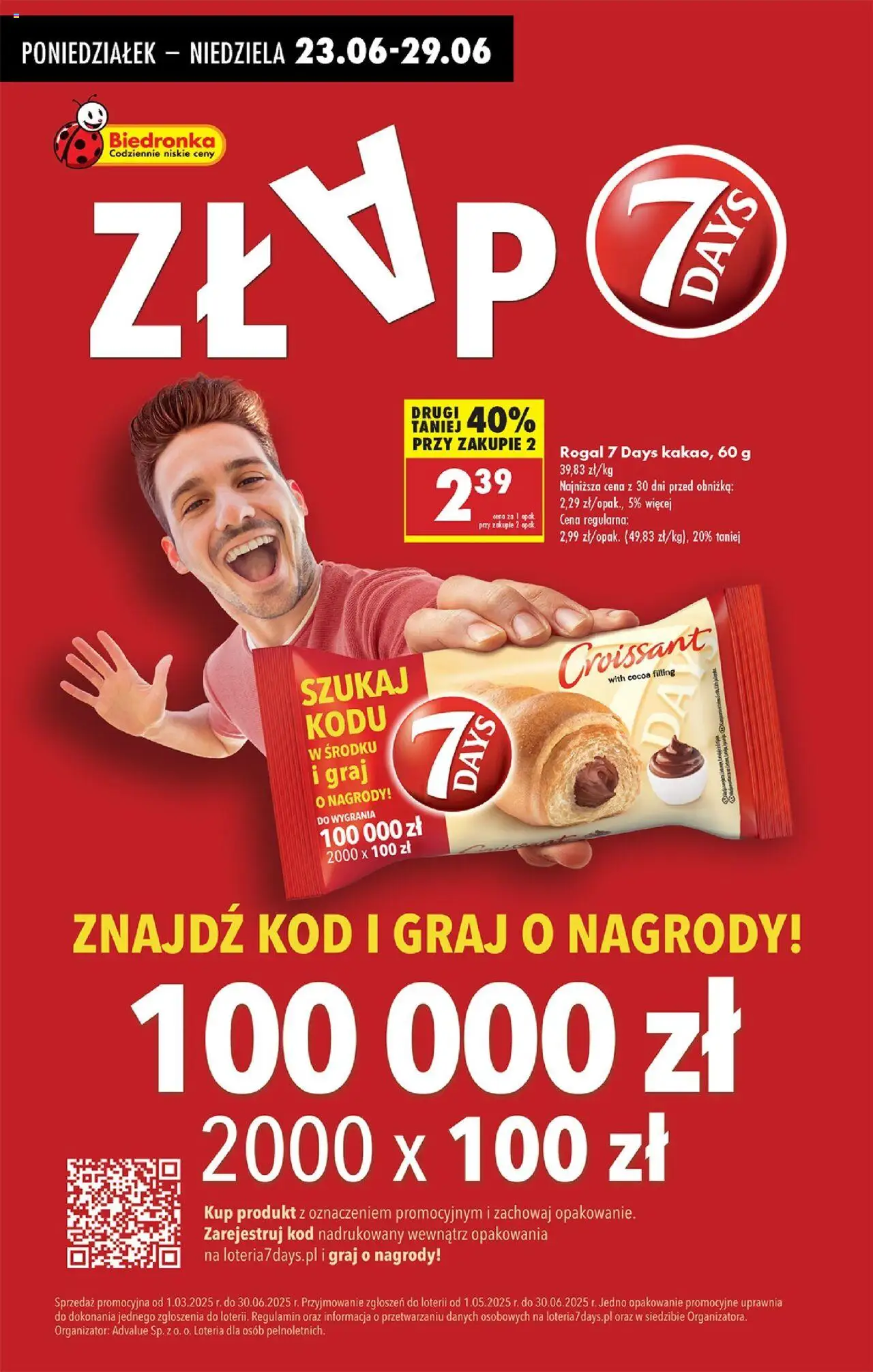 Biedronka gazetka ważna od 23.06.2025 do 29.06.2025 strona 44