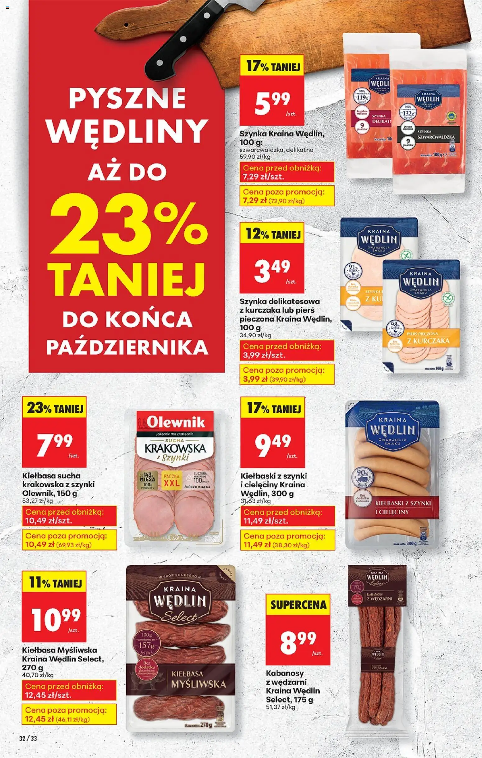 Biedronka gazetka ważna od 23.10.2025 do 29.10.2025 strona 44