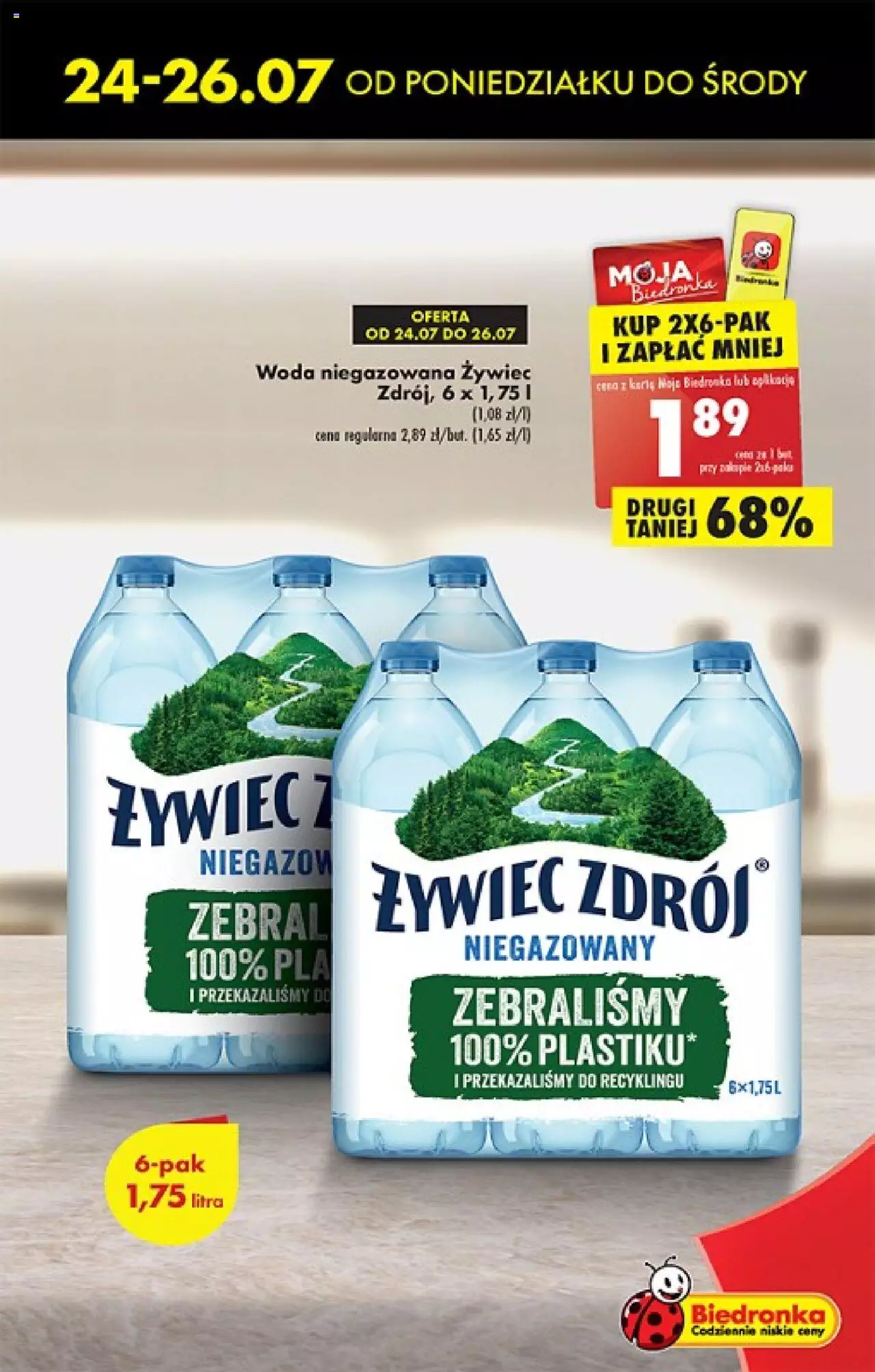 Biedronka gazetka ważna od 24.07.2023 do 29.07.2023 strona 15