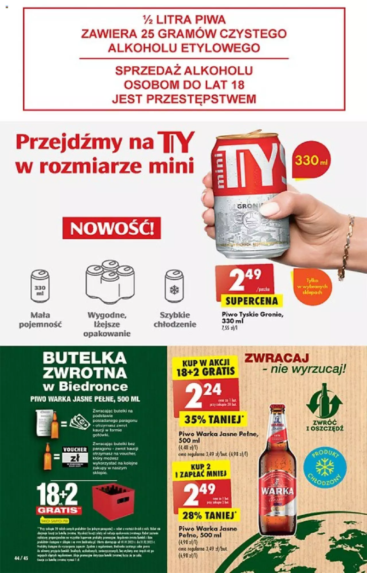 Biedronka gazetka ważna od 24.07.2023 do 29.07.2023 strona 44