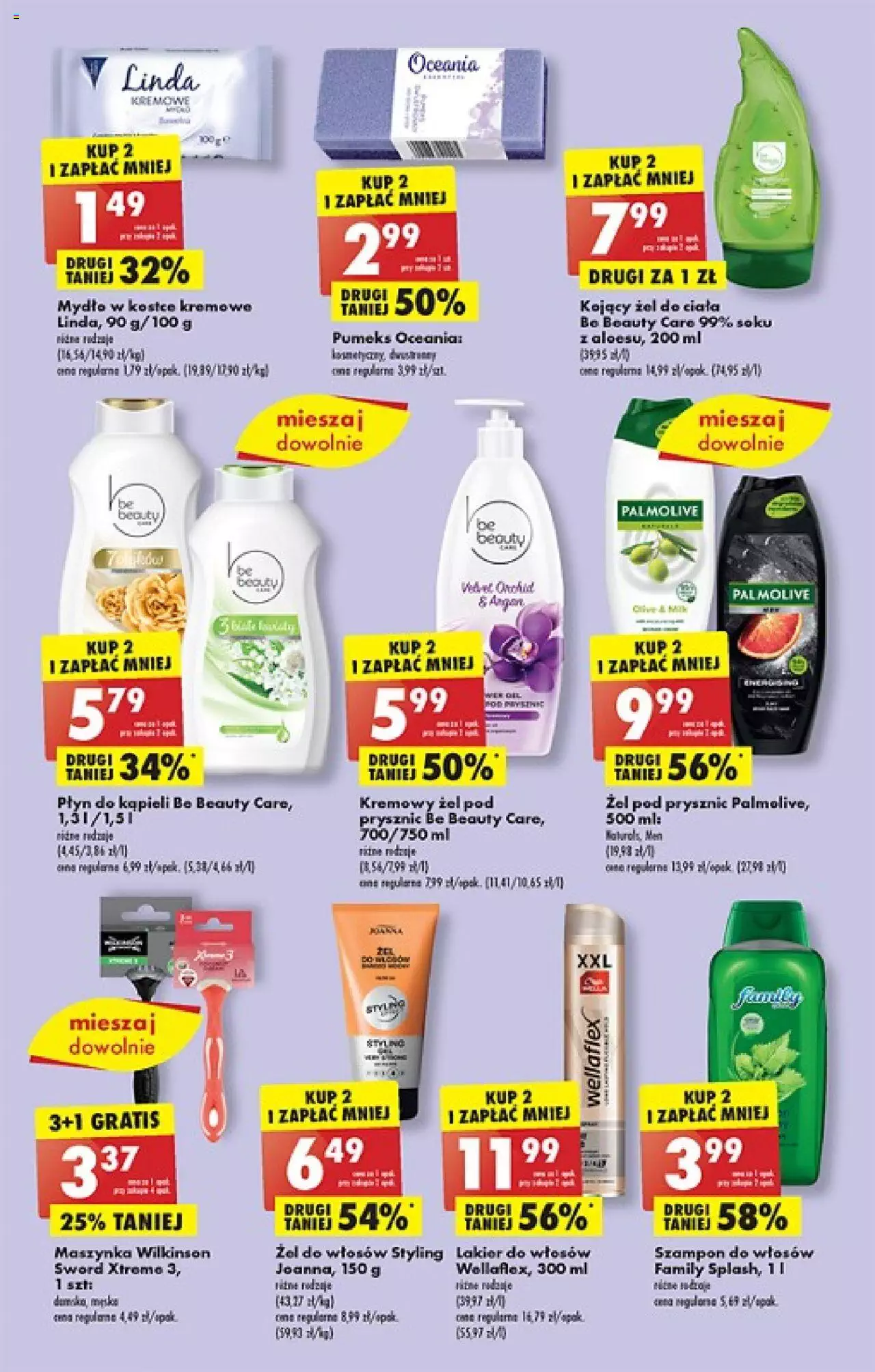 Biedronka gazetka ważna od 24.07.2023 do 29.07.2023 strona 51