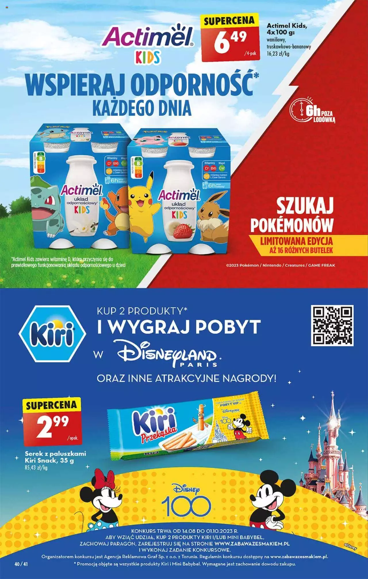 Biedronka gazetka ważna od 24.08.2023 do 30.08.2023 strona 39