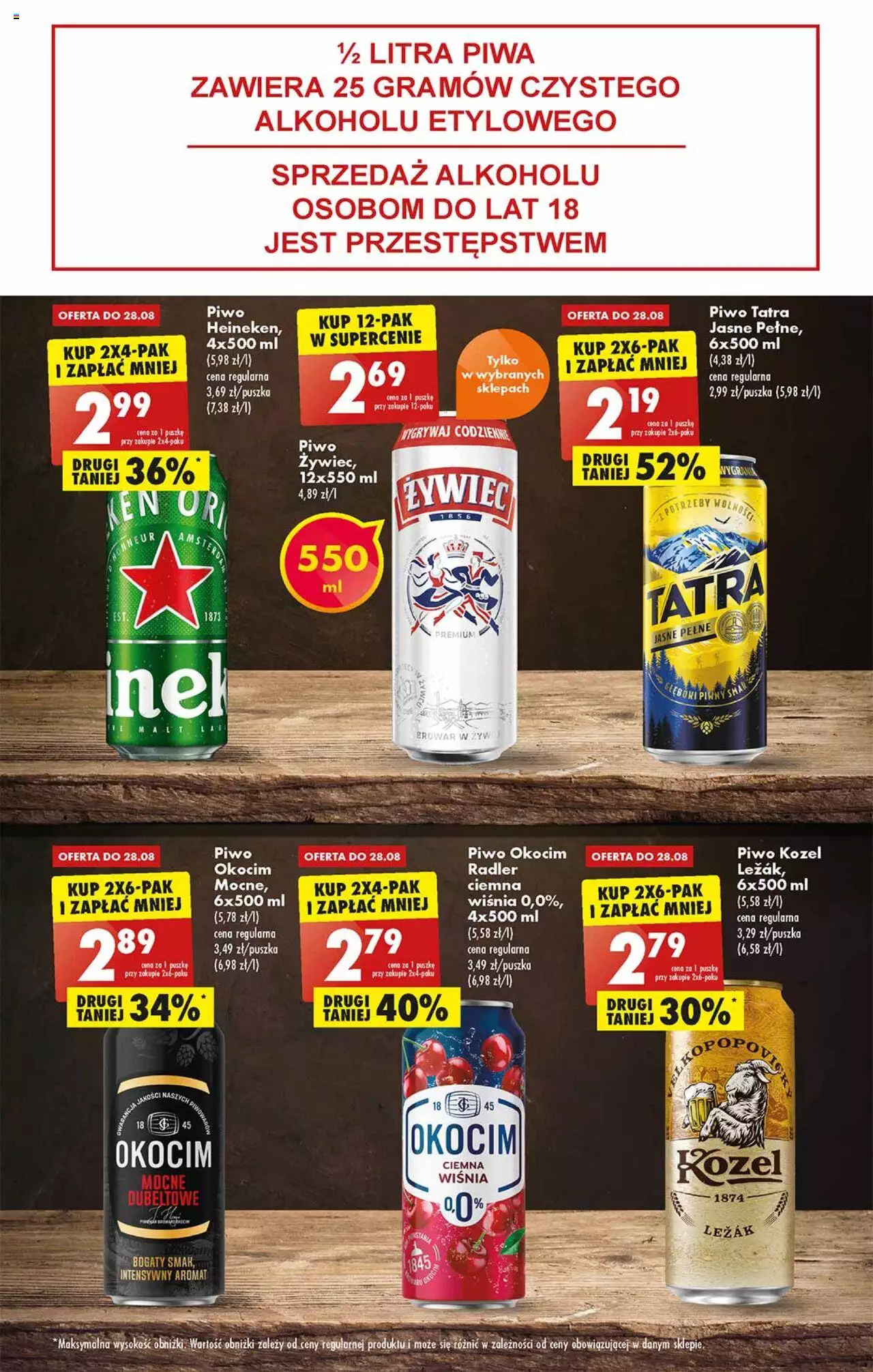 Biedronka gazetka ważna od 25.08.2022 do 31.08.2022 strona 47