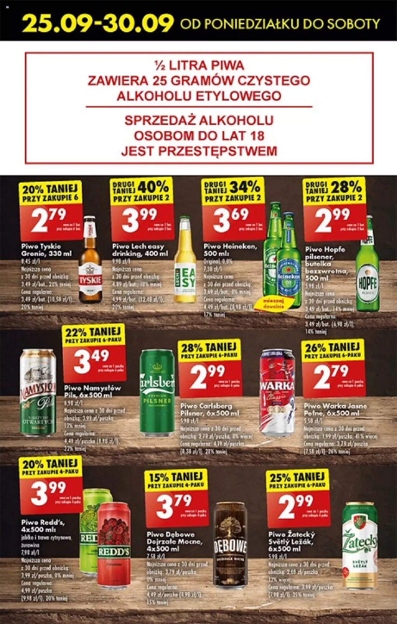 Biedronka gazetka ważna od 25.09.2023 do 30.09.2023 strona 41