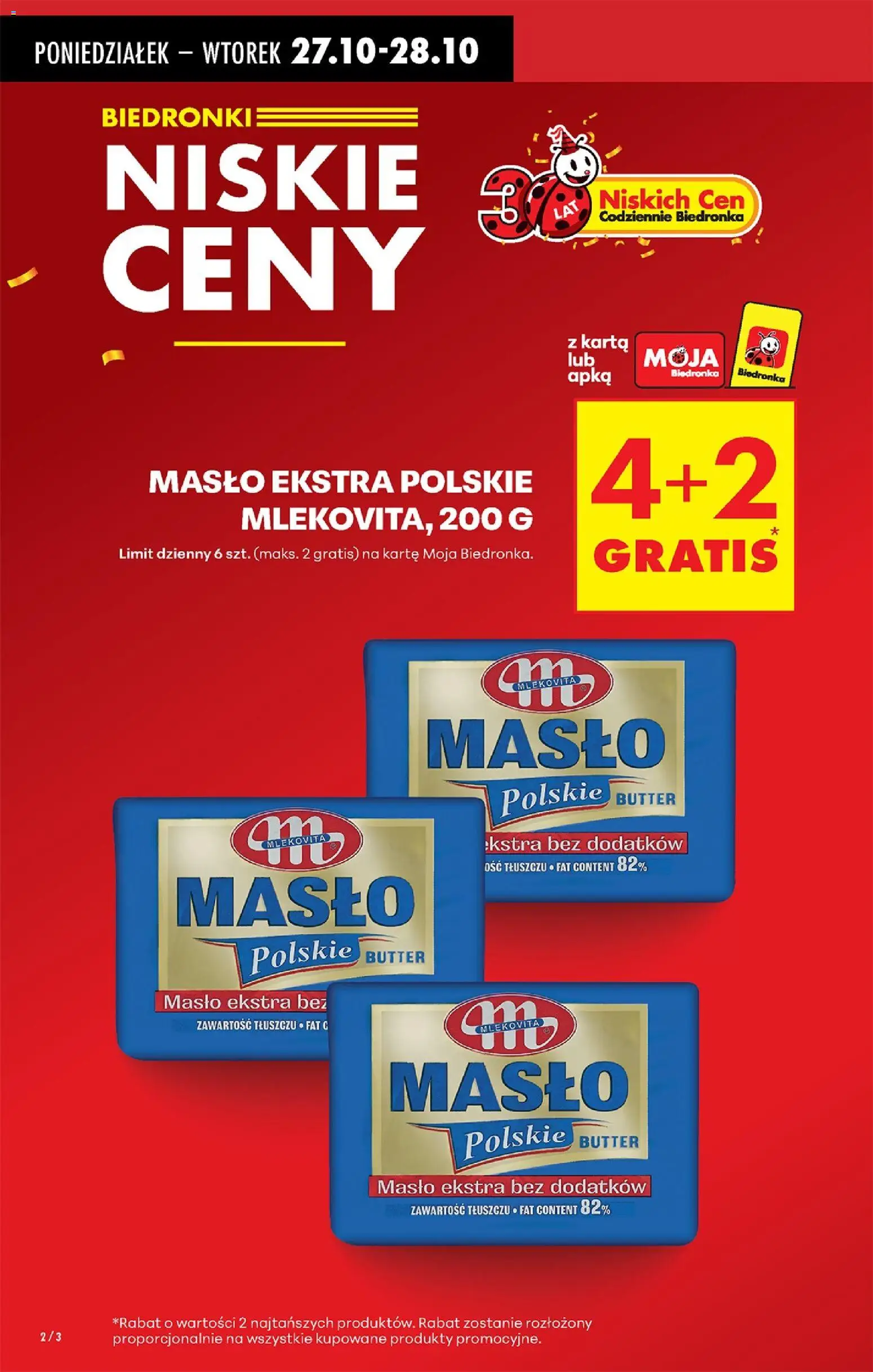 Biedronka gazetka ważna od  27.10.2025 do 31.10.2025 strona 2