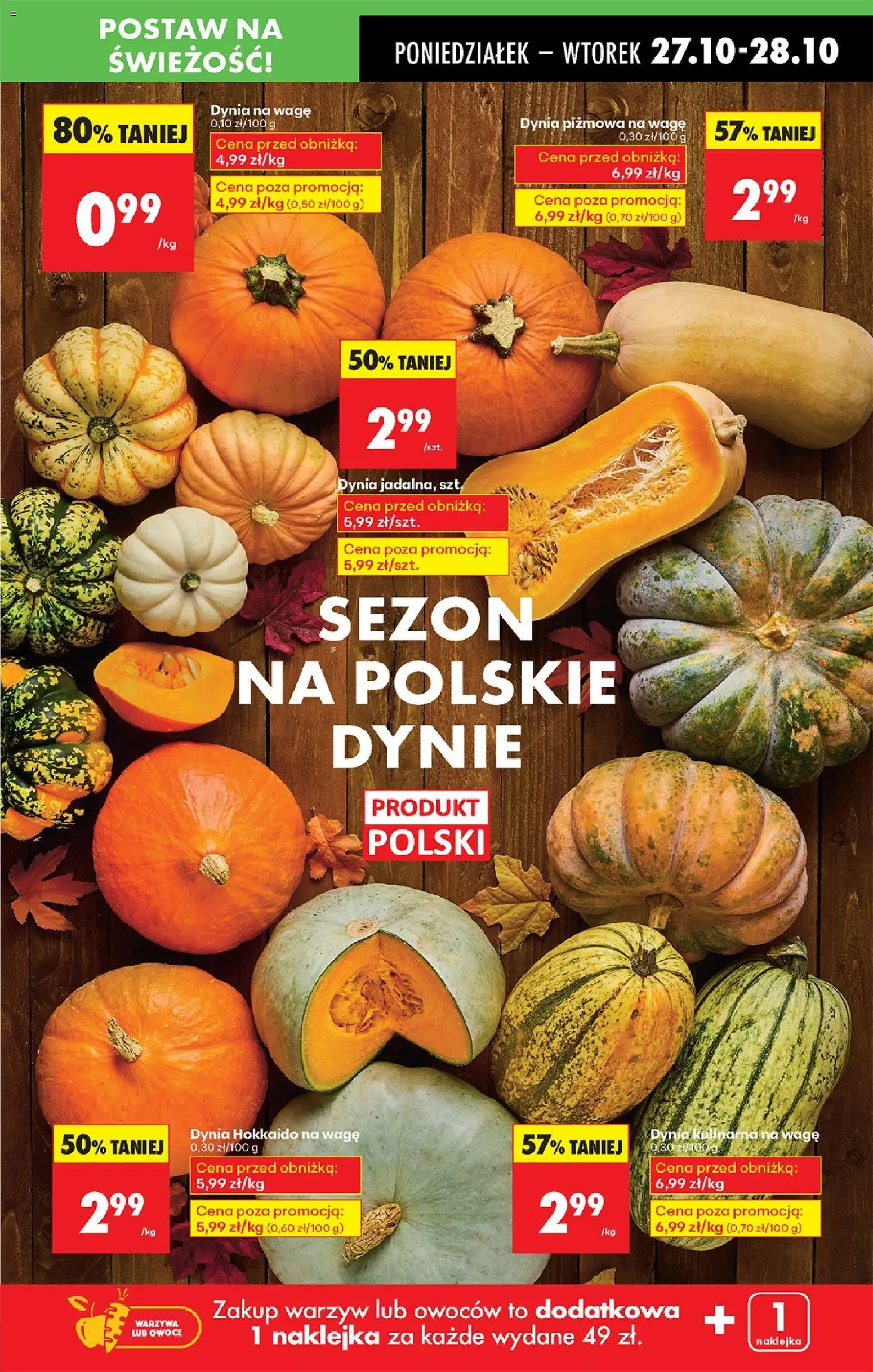 Biedronka gazetka ważna od  27.10.2025 do 31.10.2025 strona 19