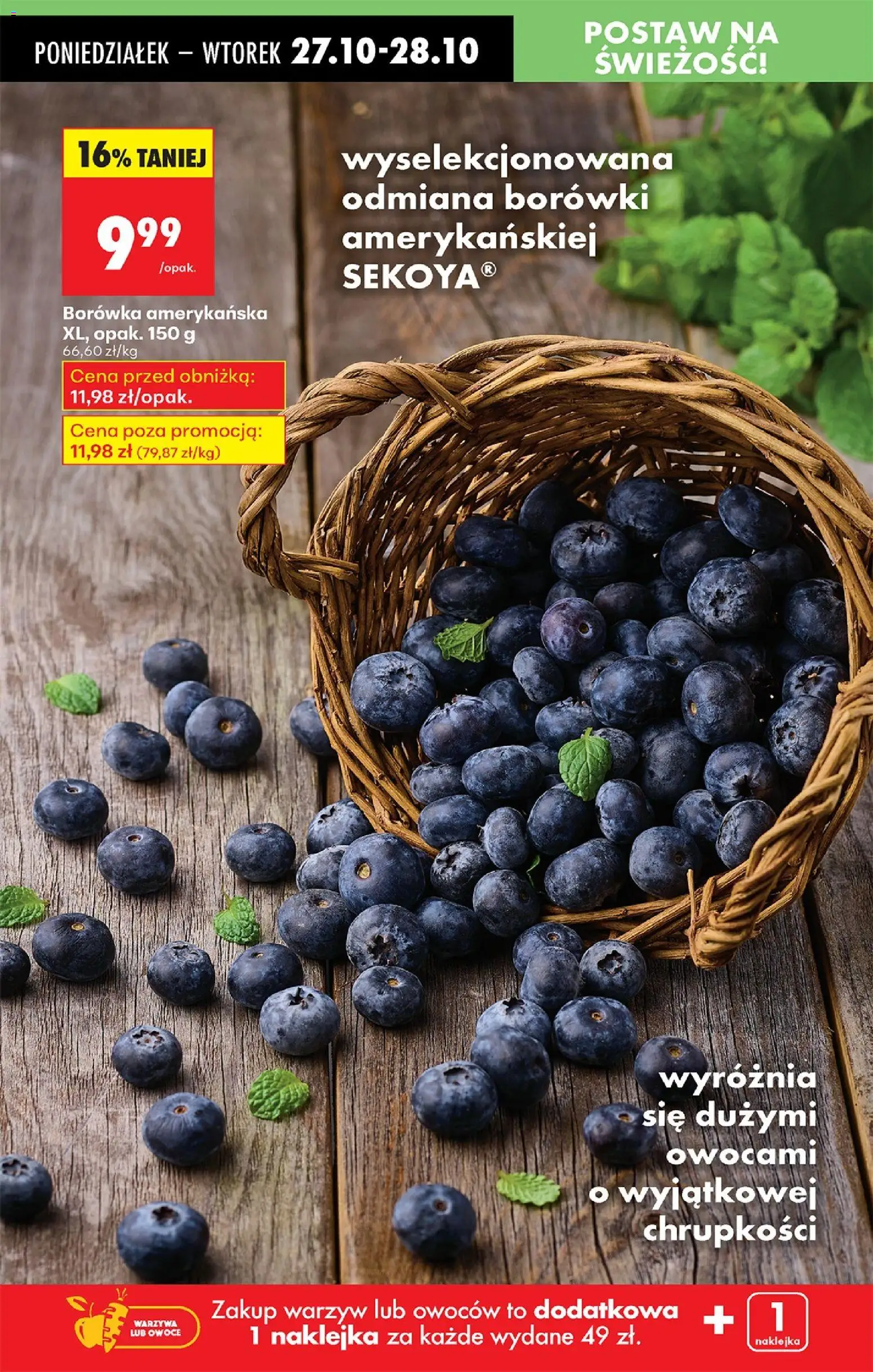 Biedronka gazetka ważna od  27.10.2025 do 31.10.2025 strona 22