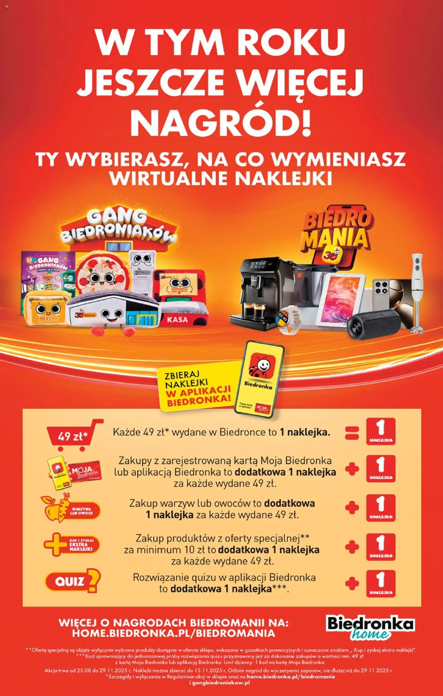 Biedronka gazetka ważna od  27.10.2025 do 31.10.2025 strona 43