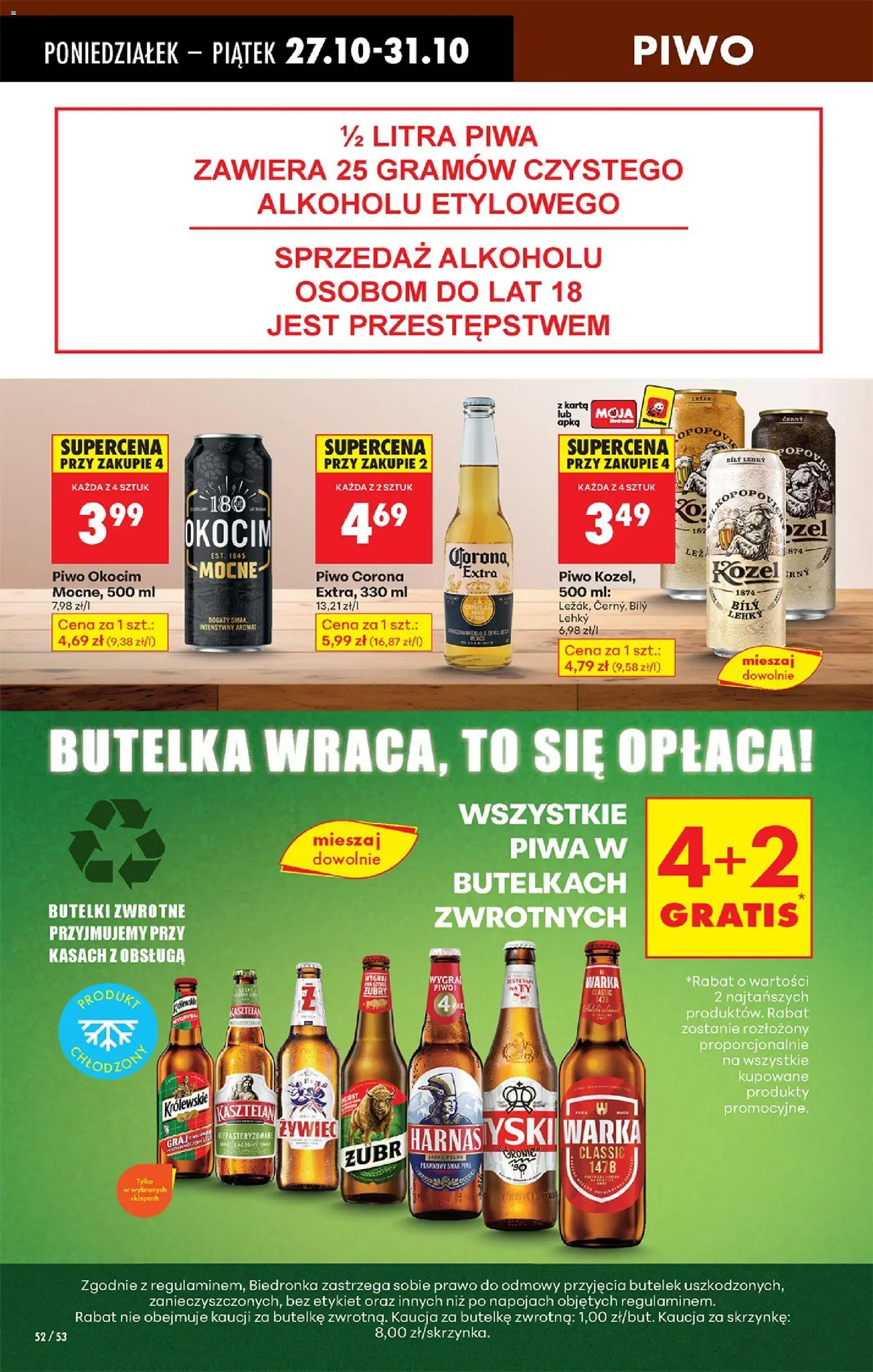 Biedronka gazetka ważna od  27.10.2025 do 31.10.2025 strona 69