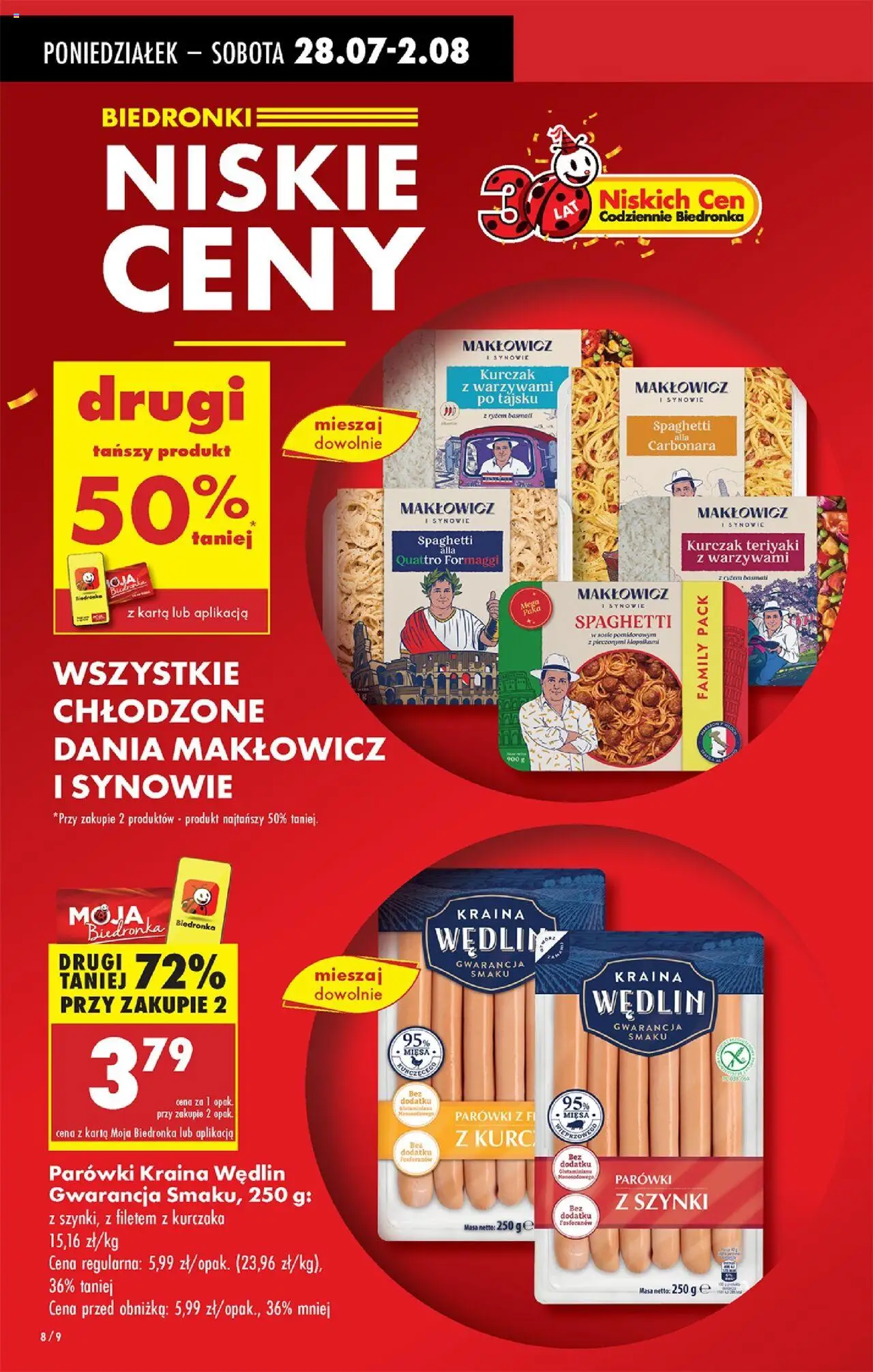 Biedronka  gazetka ważna od 28.07.2025 do 02.08.2025 strona 12