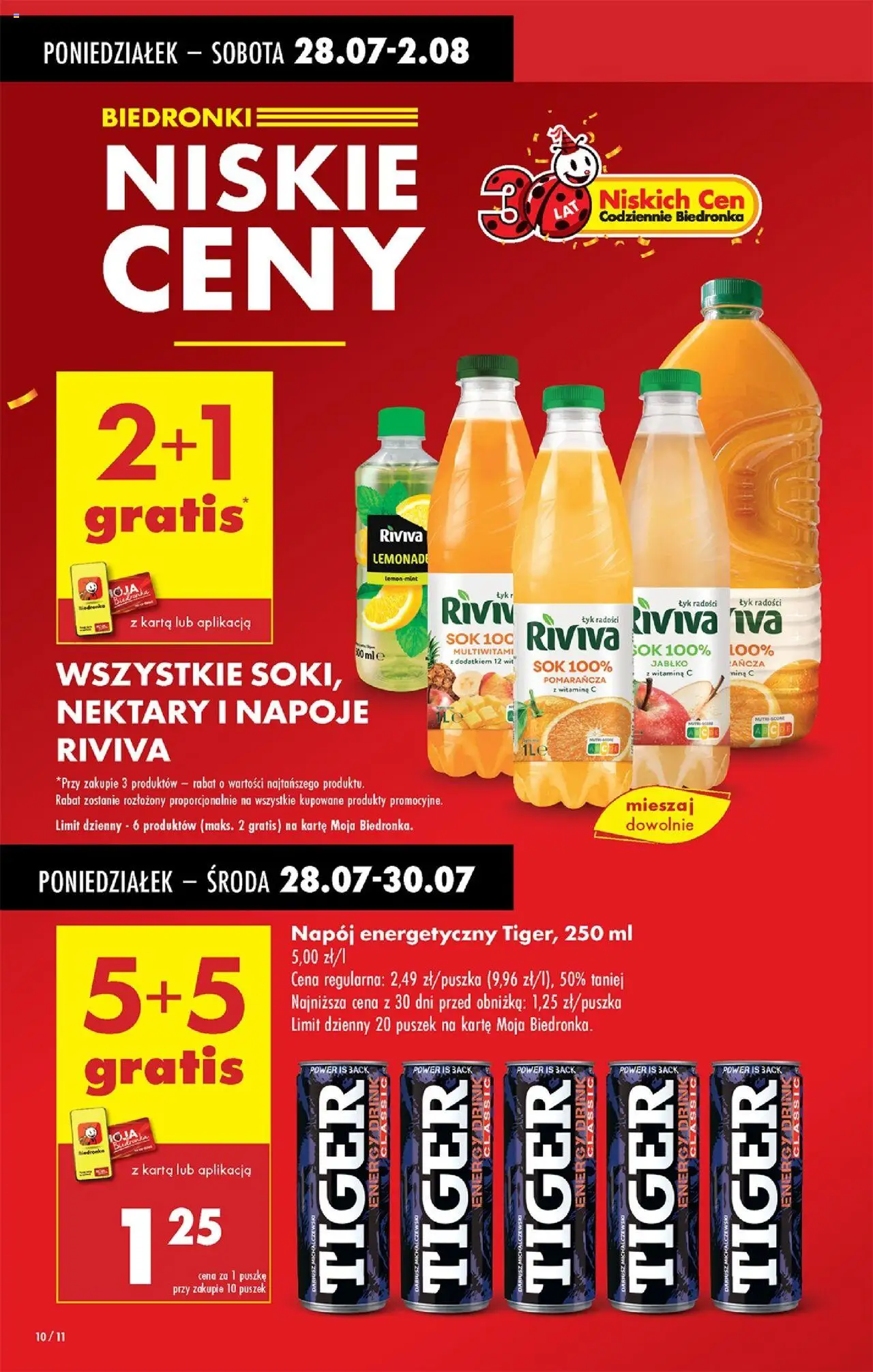 Biedronka  gazetka ważna od 28.07.2025 do 02.08.2025 strona 14