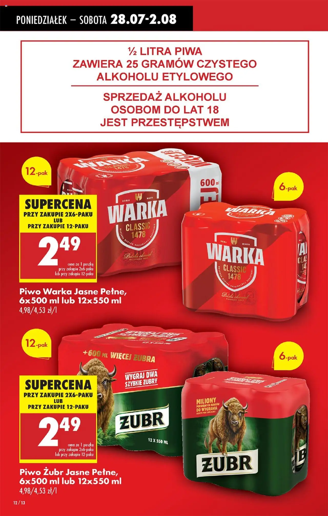 Biedronka  gazetka ważna od 28.07.2025 do 02.08.2025 strona 16