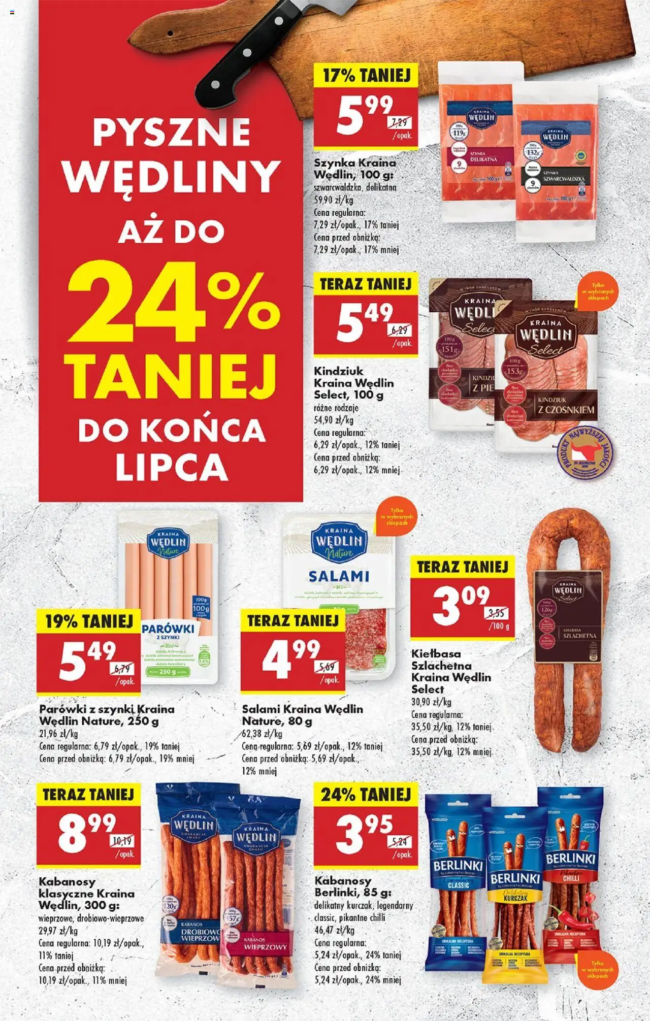 Biedronka  gazetka ważna od 28.07.2025 do 02.08.2025 strona 32