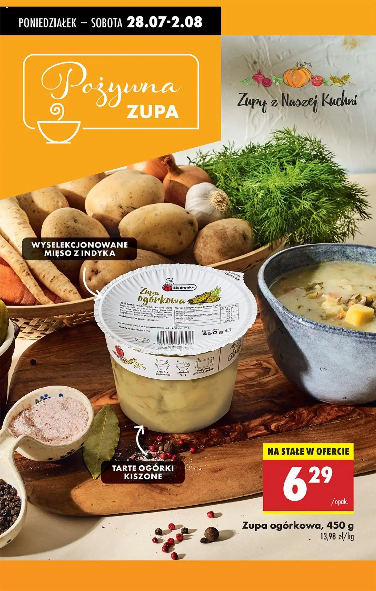 Biedronka  gazetka ważna od 28.07.2025 do 02.08.2025 strona 47