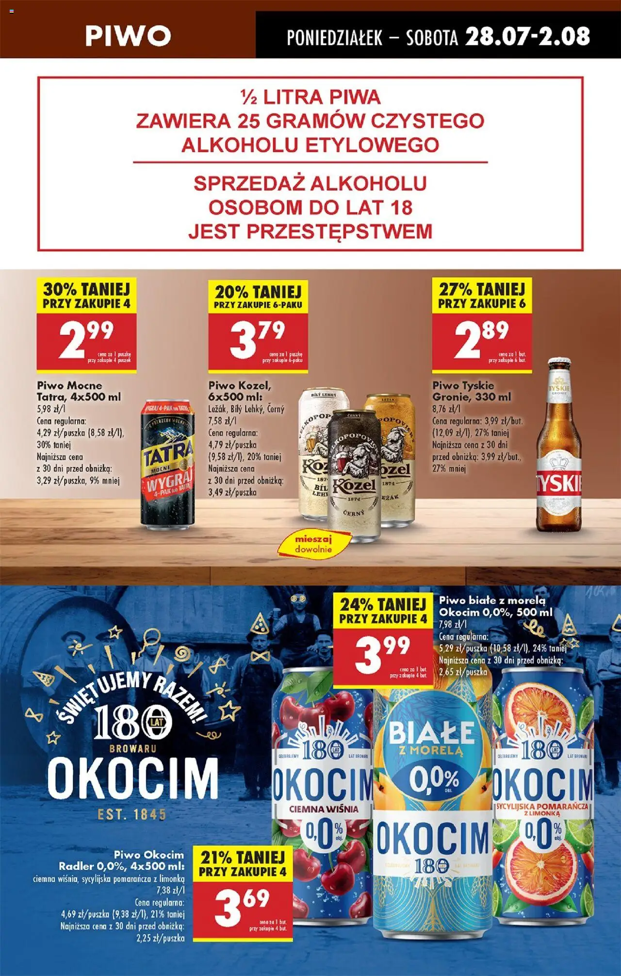 Biedronka  gazetka ważna od 28.07.2025 do 02.08.2025 strona 63
