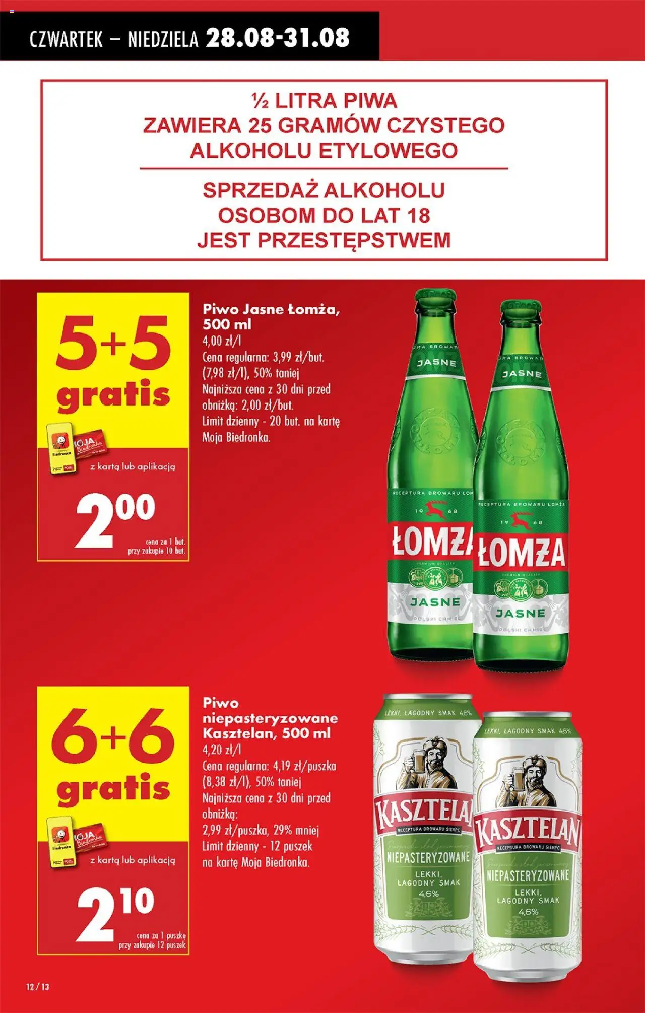 Biedronka gazetka ważna od 28.08.2025 do 03.09.2025 strona 14