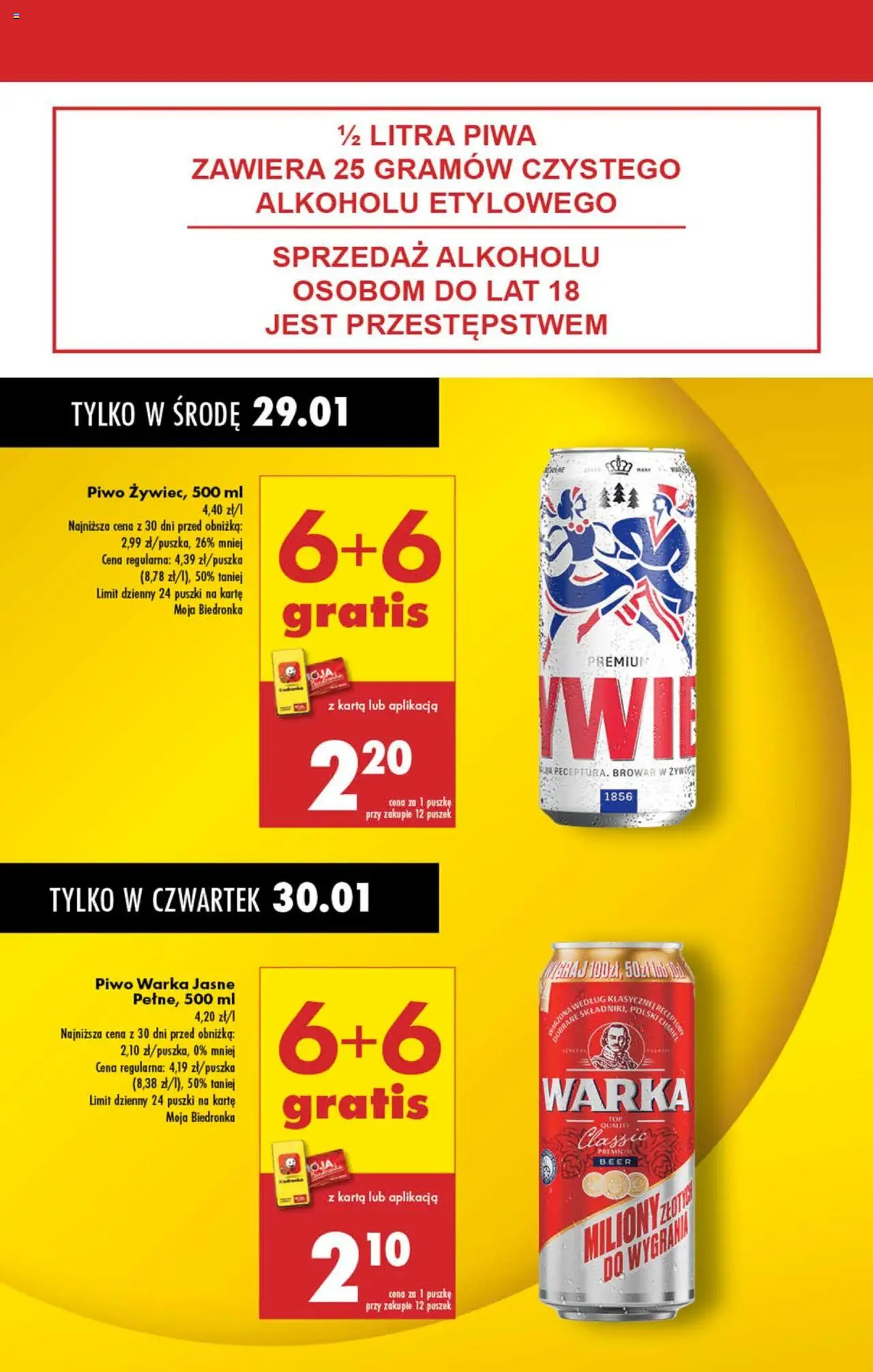 Biedronka gazetka ważna  od 29.01.2025 do 05.02.2025 strona 14