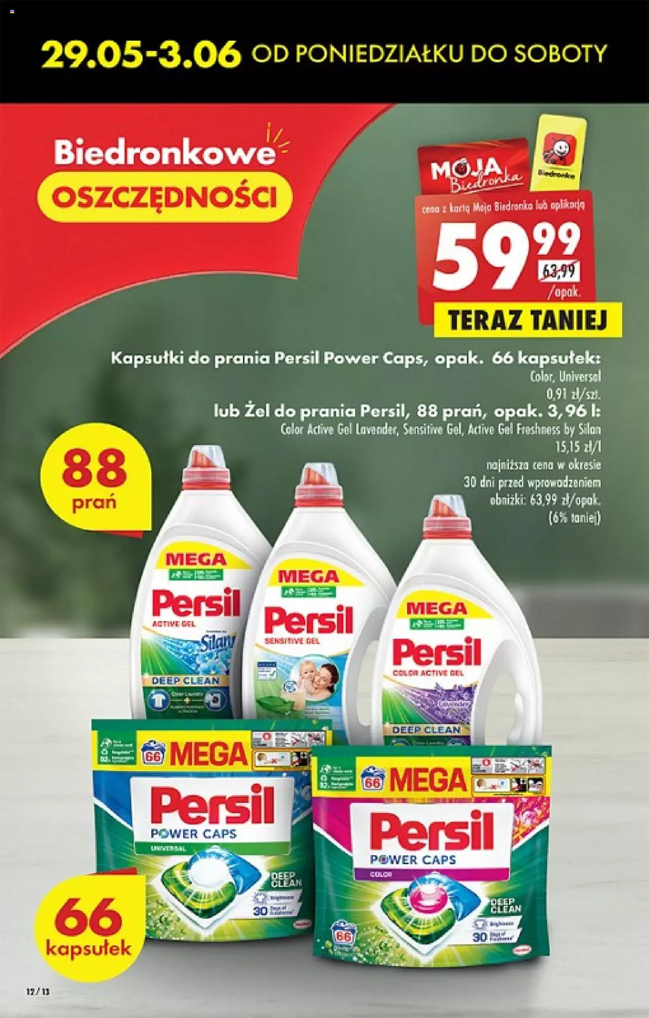 Biedronka gazetka ważna  od 29.05.2023 do 03.06.2023 strona 12