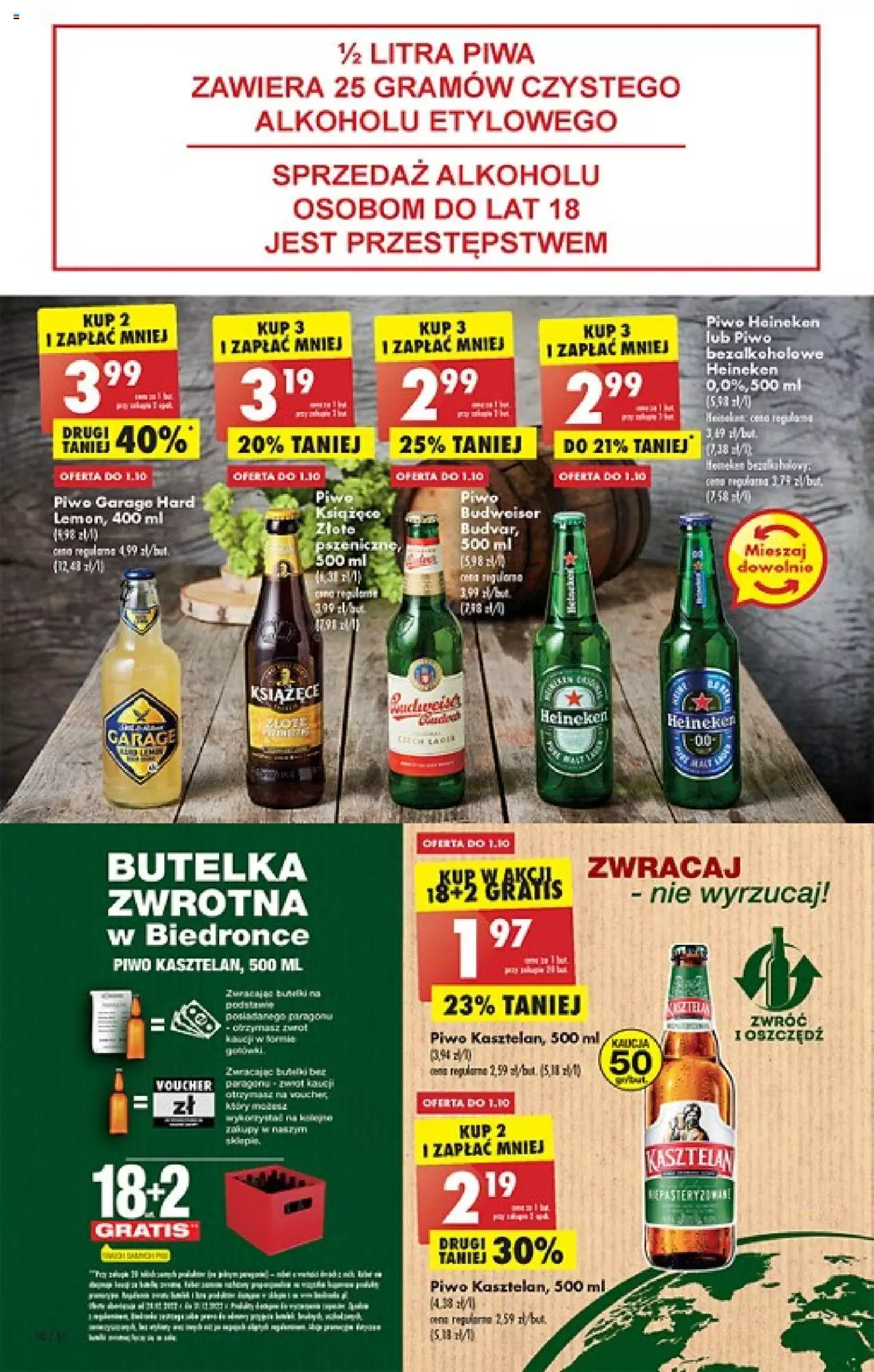 Biedronka gazetka ważna od  29.09.2022 do 05.10.2022 strona 50