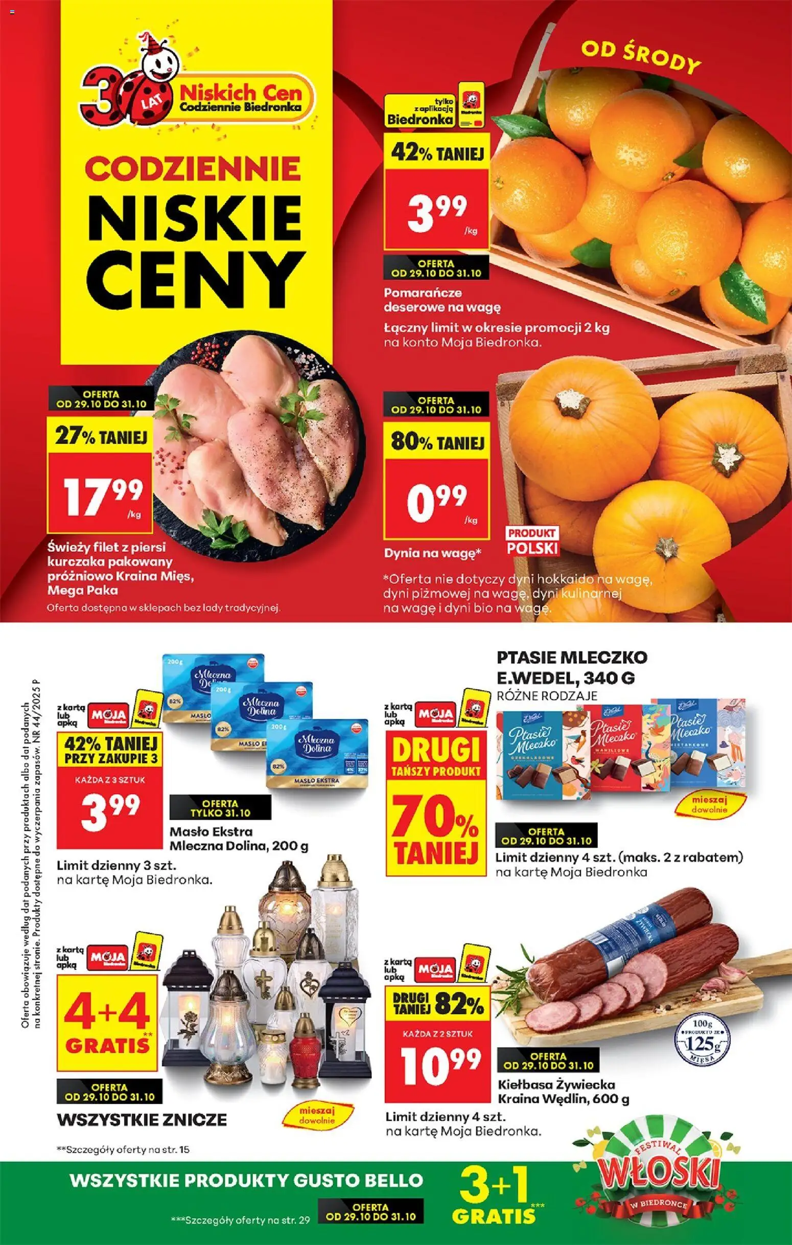 Biedronka gazetka ważna  od 29.10.2025 do 05.11.2025 strona 1