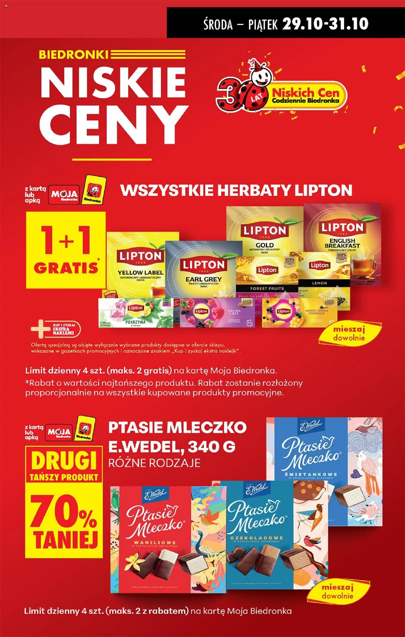 Biedronka gazetka ważna  od 29.10.2025 do 05.11.2025 strona 11