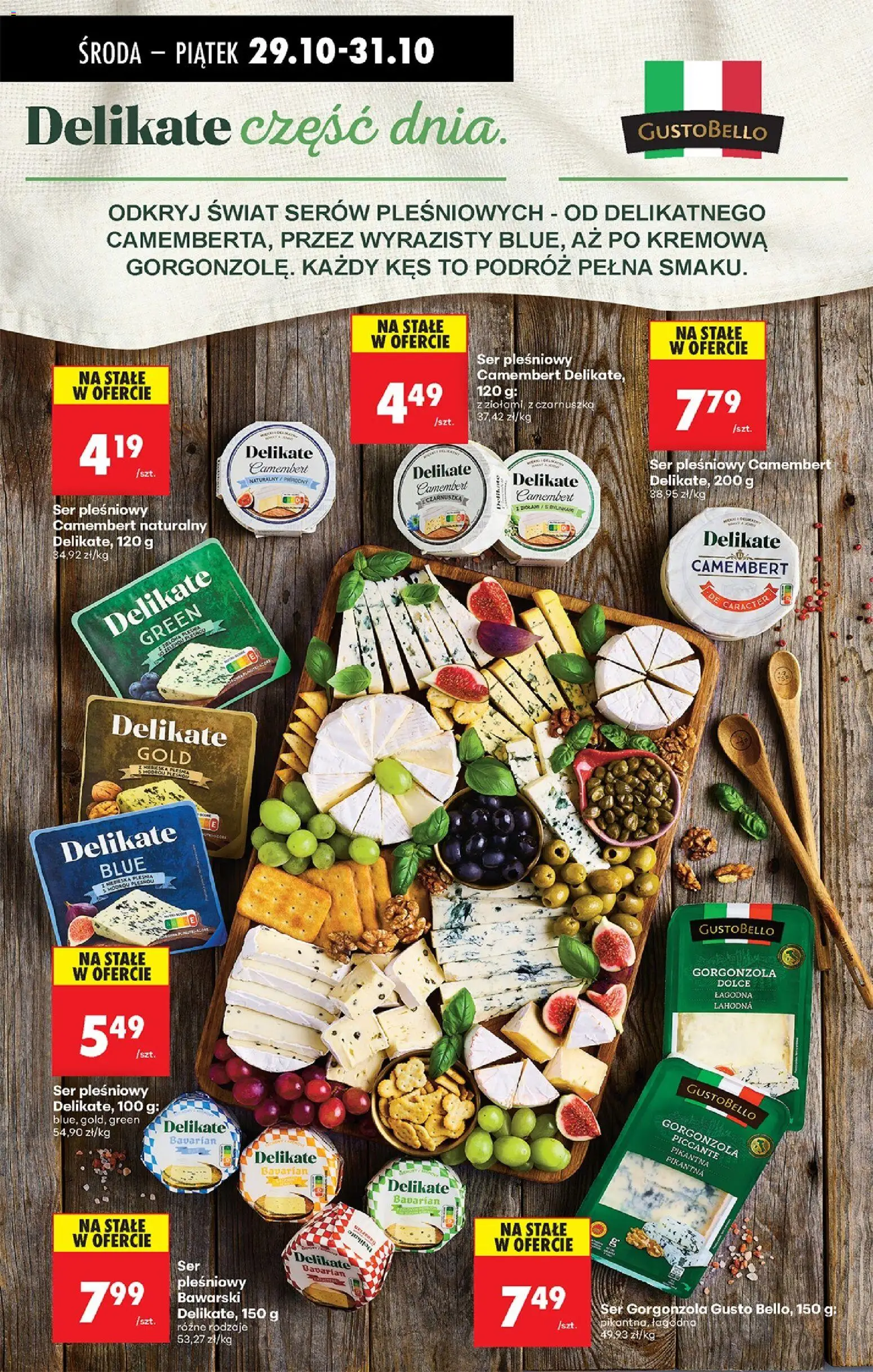 Biedronka gazetka ważna  od 29.10.2025 do 05.11.2025 strona 56