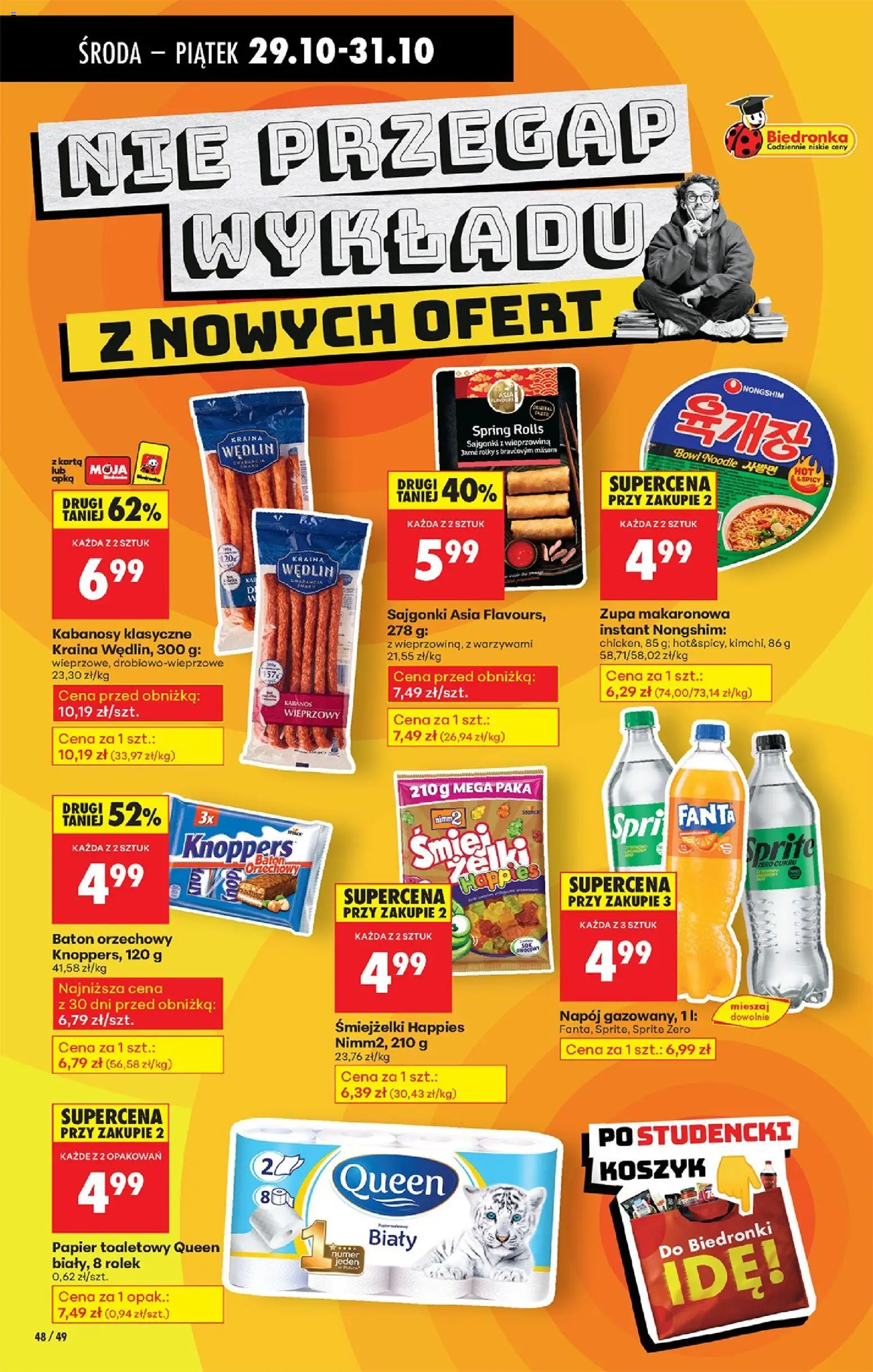 Biedronka gazetka ważna  od 29.10.2025 do 05.11.2025 strona 60