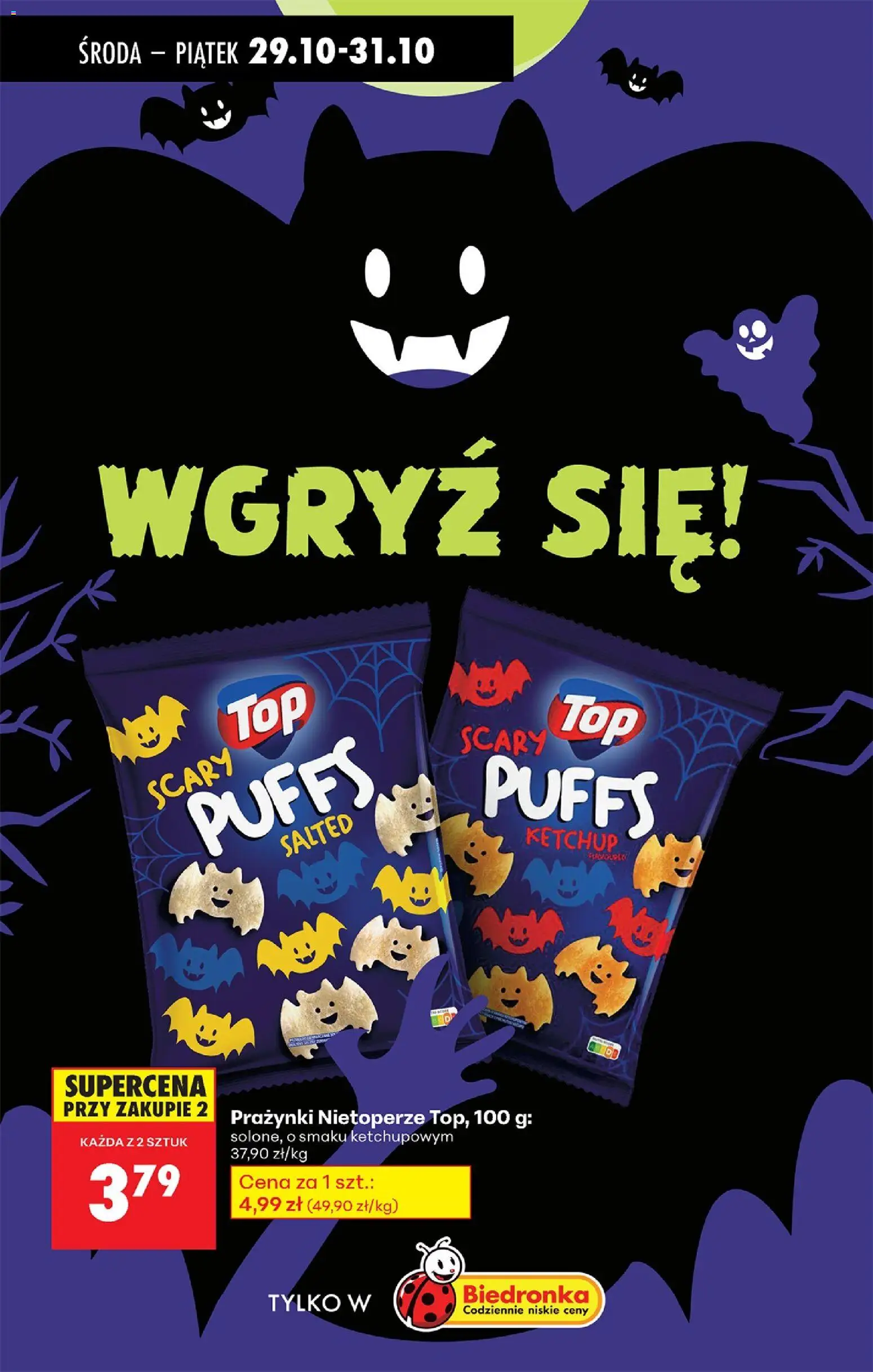 Biedronka gazetka ważna  od 29.10.2025 do 05.11.2025 strona 64