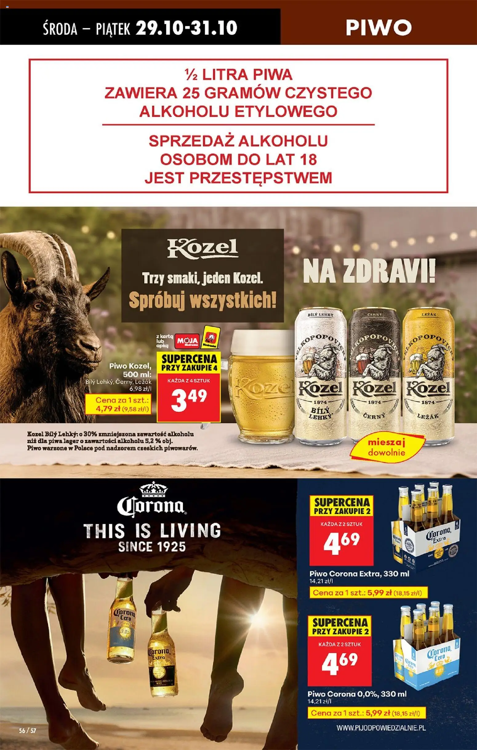 Biedronka gazetka ważna  od 29.10.2025 do 05.11.2025 strona 70