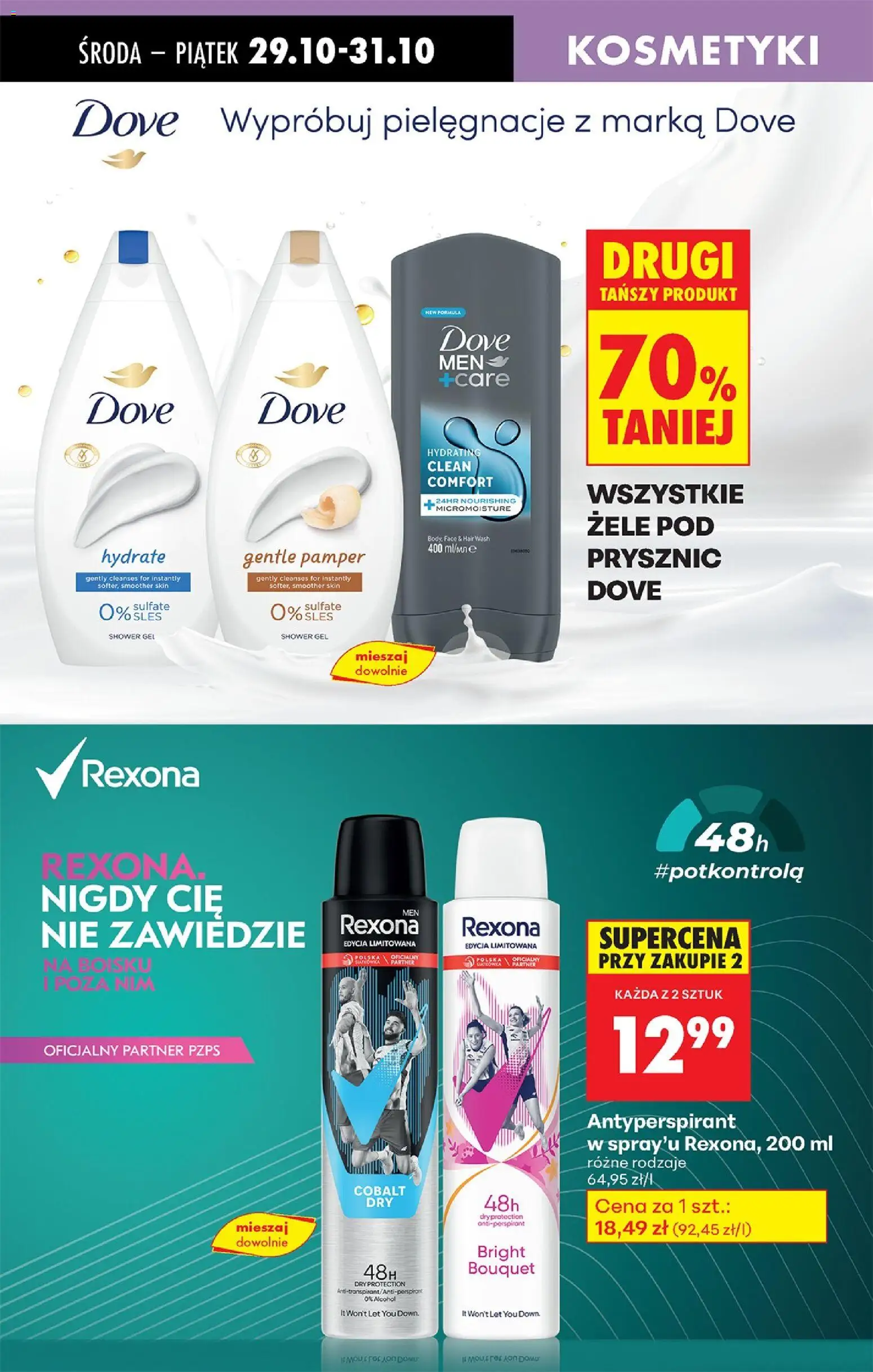Biedronka gazetka ważna  od 29.10.2025 do 05.11.2025 strona 75