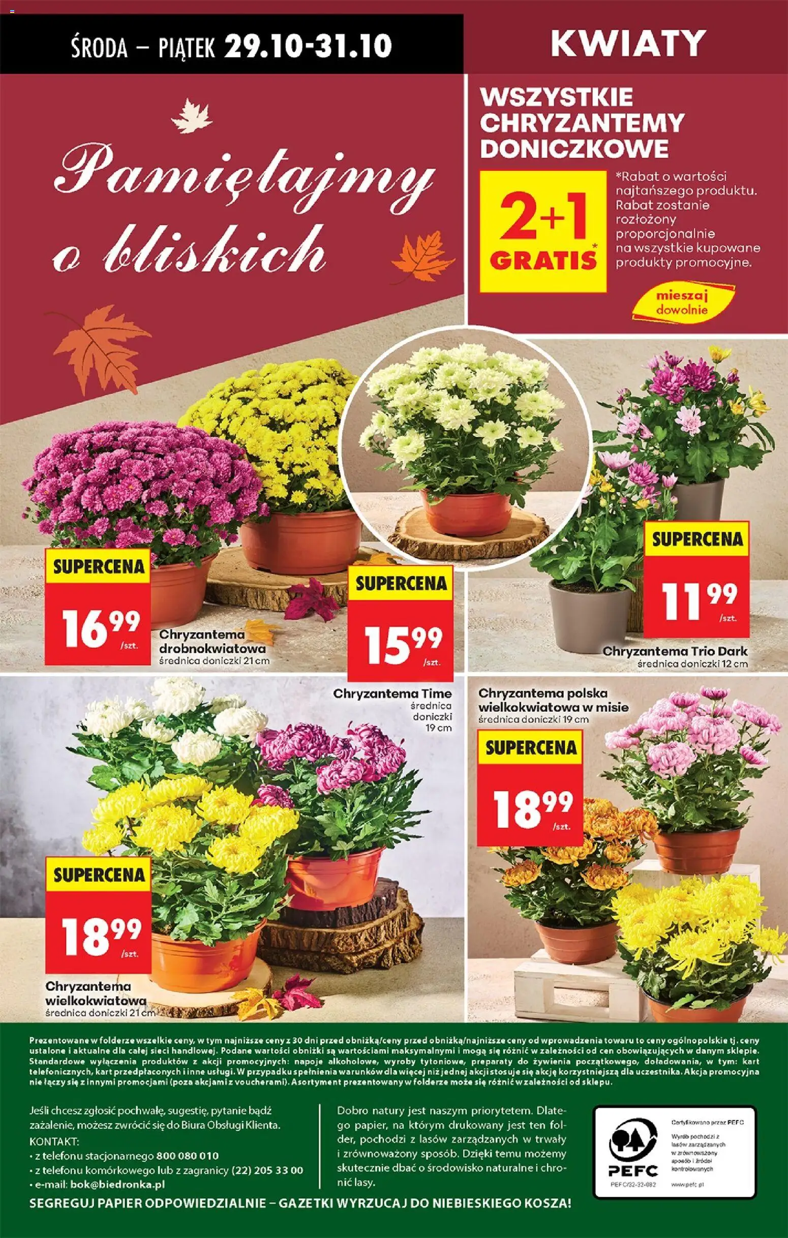 Biedronka gazetka ważna  od 29.10.2025 do 05.11.2025 strona 81