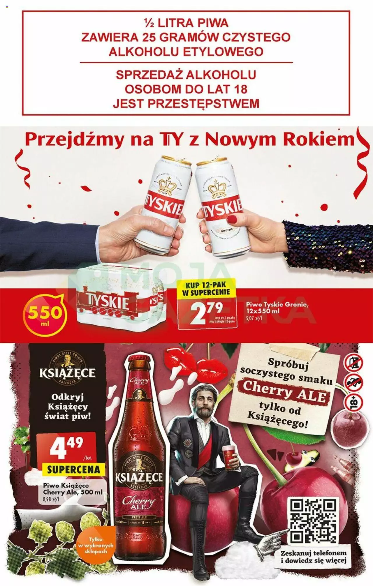 Biedronka gazetka ważna od  29.12.2022 do 04.01.2023 strona 47