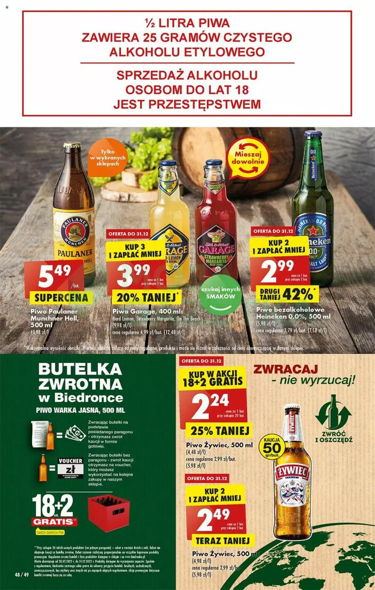 Biedronka gazetka ważna od  29.12.2022 do 04.01.2023 strona 48
