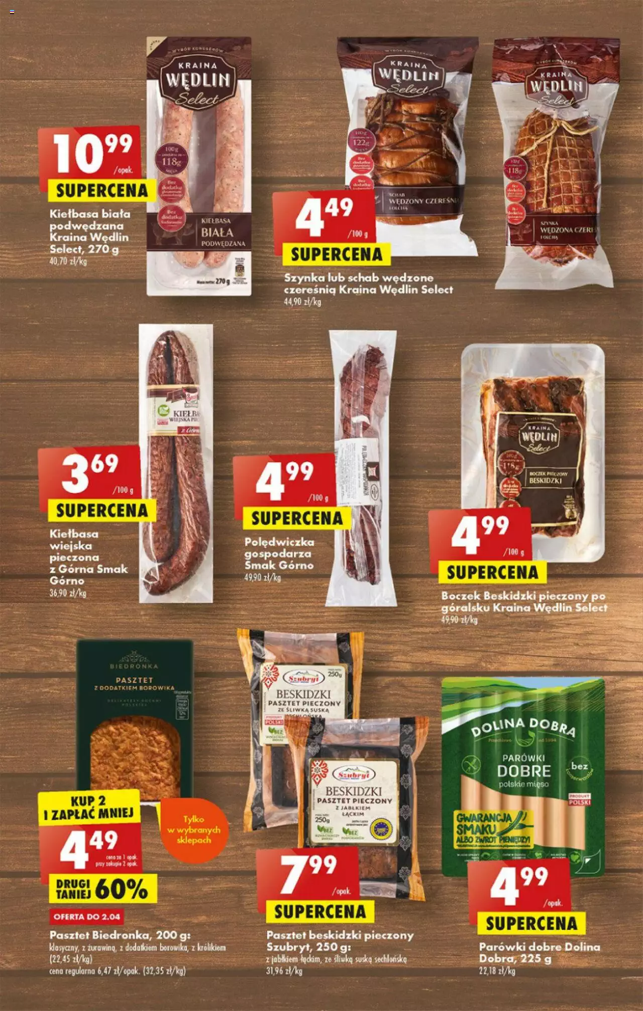 Biedronka gazetka ważna od 30.03.2023 do 05.04.2023 strona 47