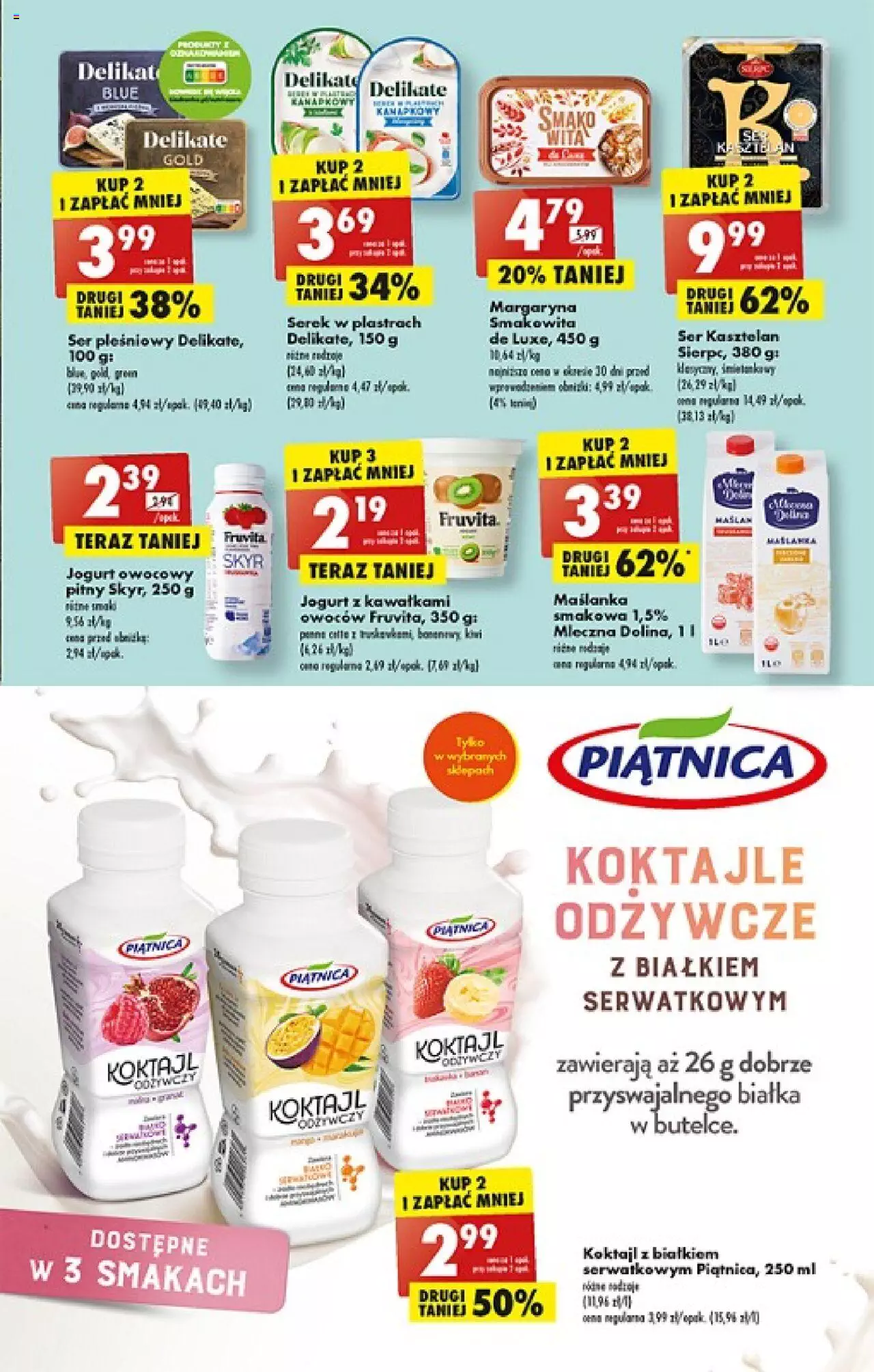 Biedronka gazetka ważna od  31.07.2023 do 05.08.2023 strona 31